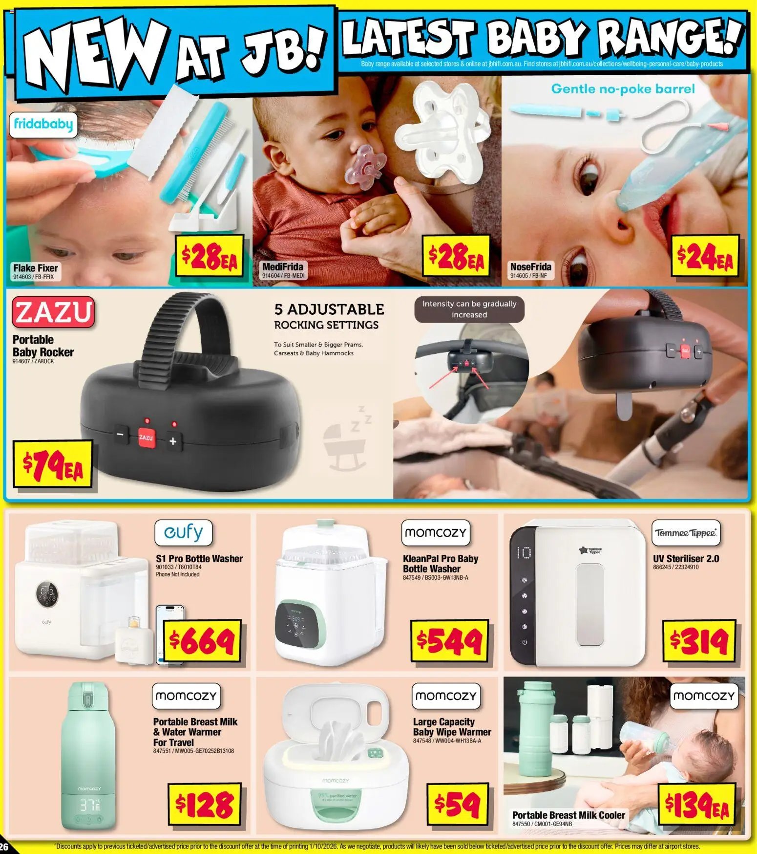 JB Hi-Fi catalogue