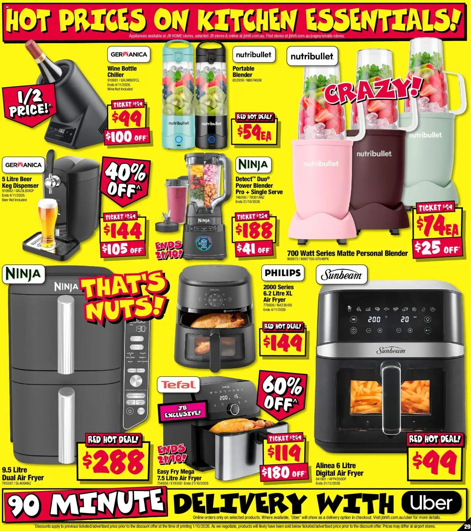 JB Hi-Fi catalogue