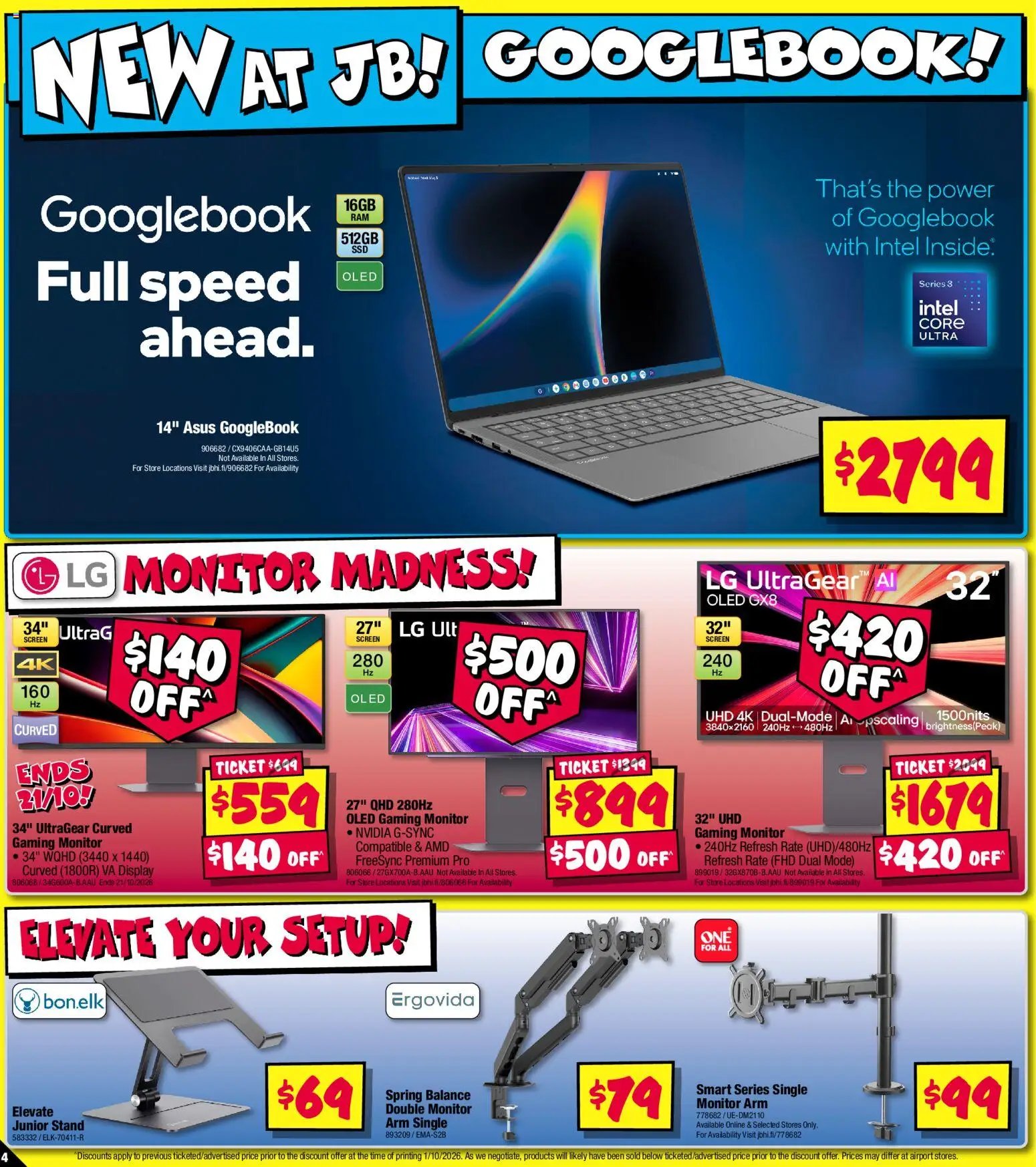 JB Hi-Fi catalogue