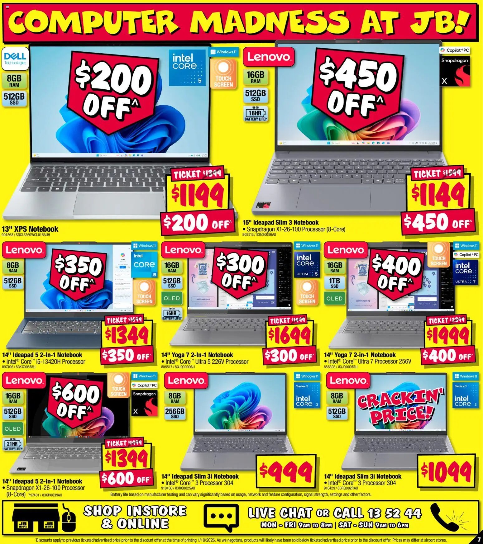JB Hi-Fi catalogue