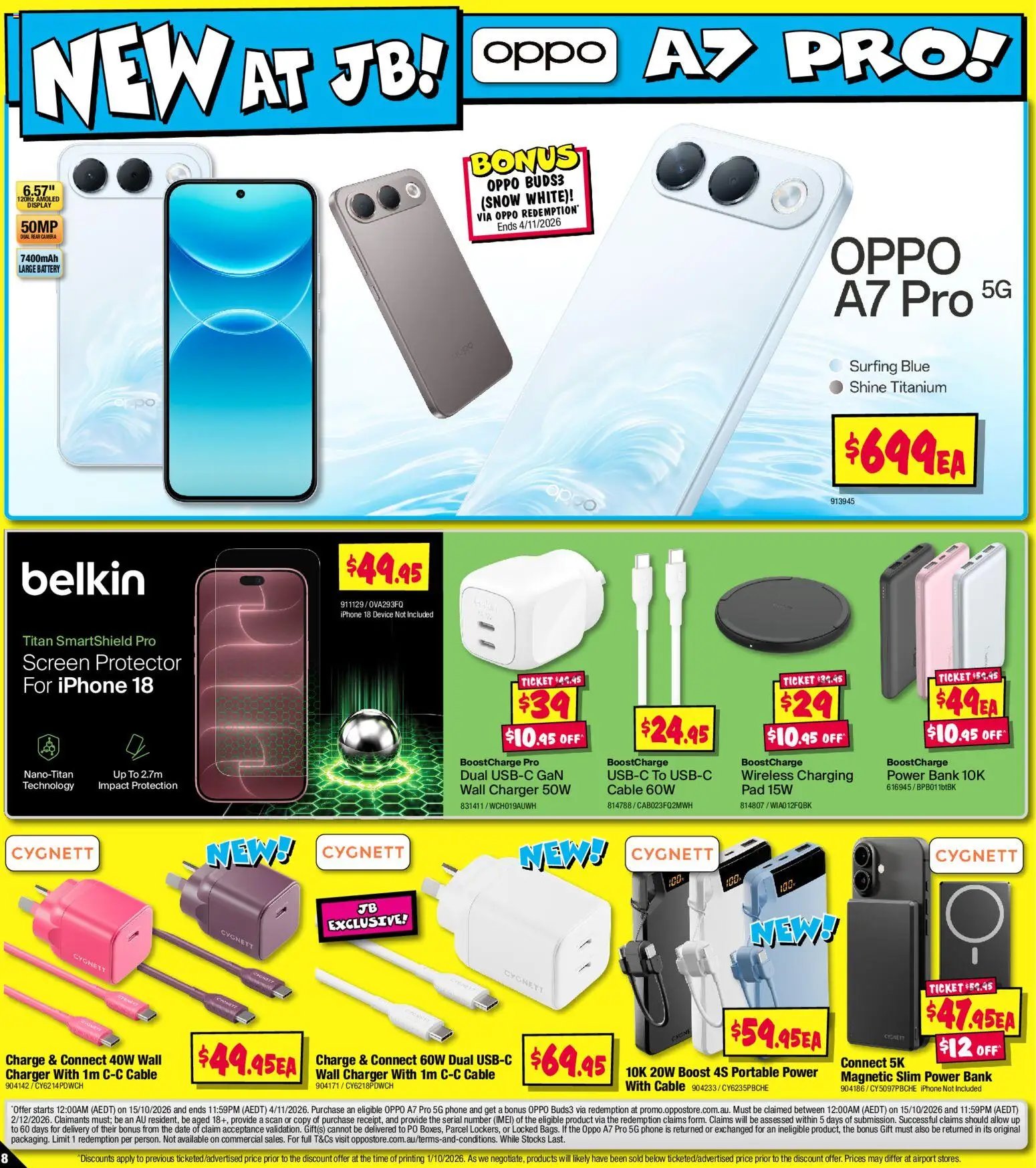 JB Hi-Fi catalogue