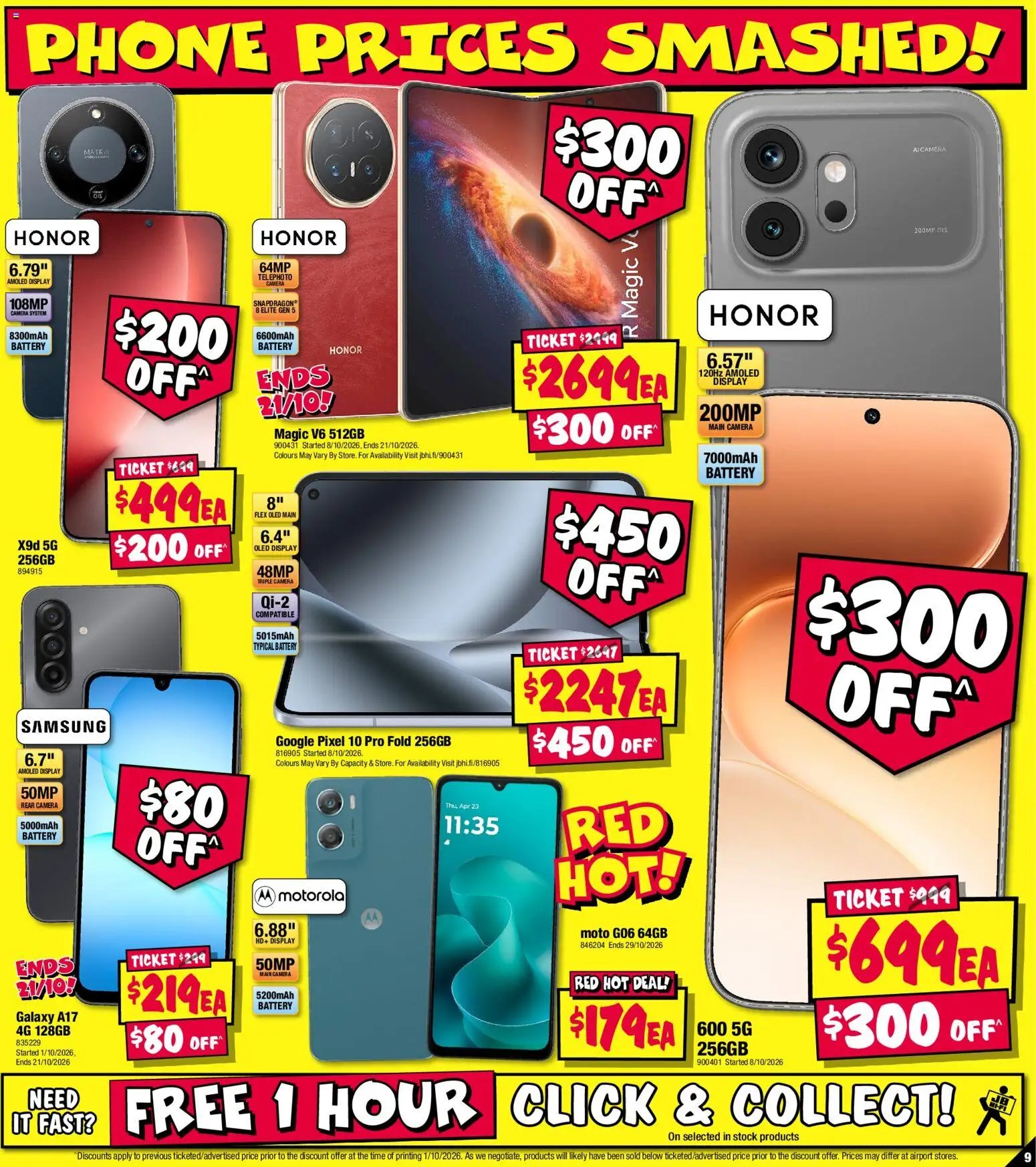 JB Hi-Fi catalogue