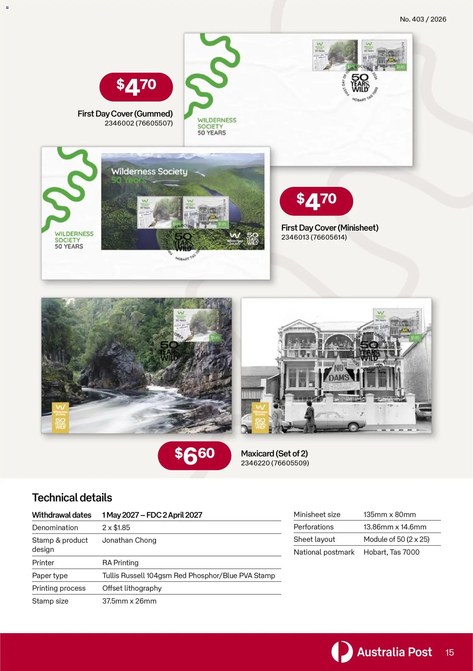 Australia Post catalogue