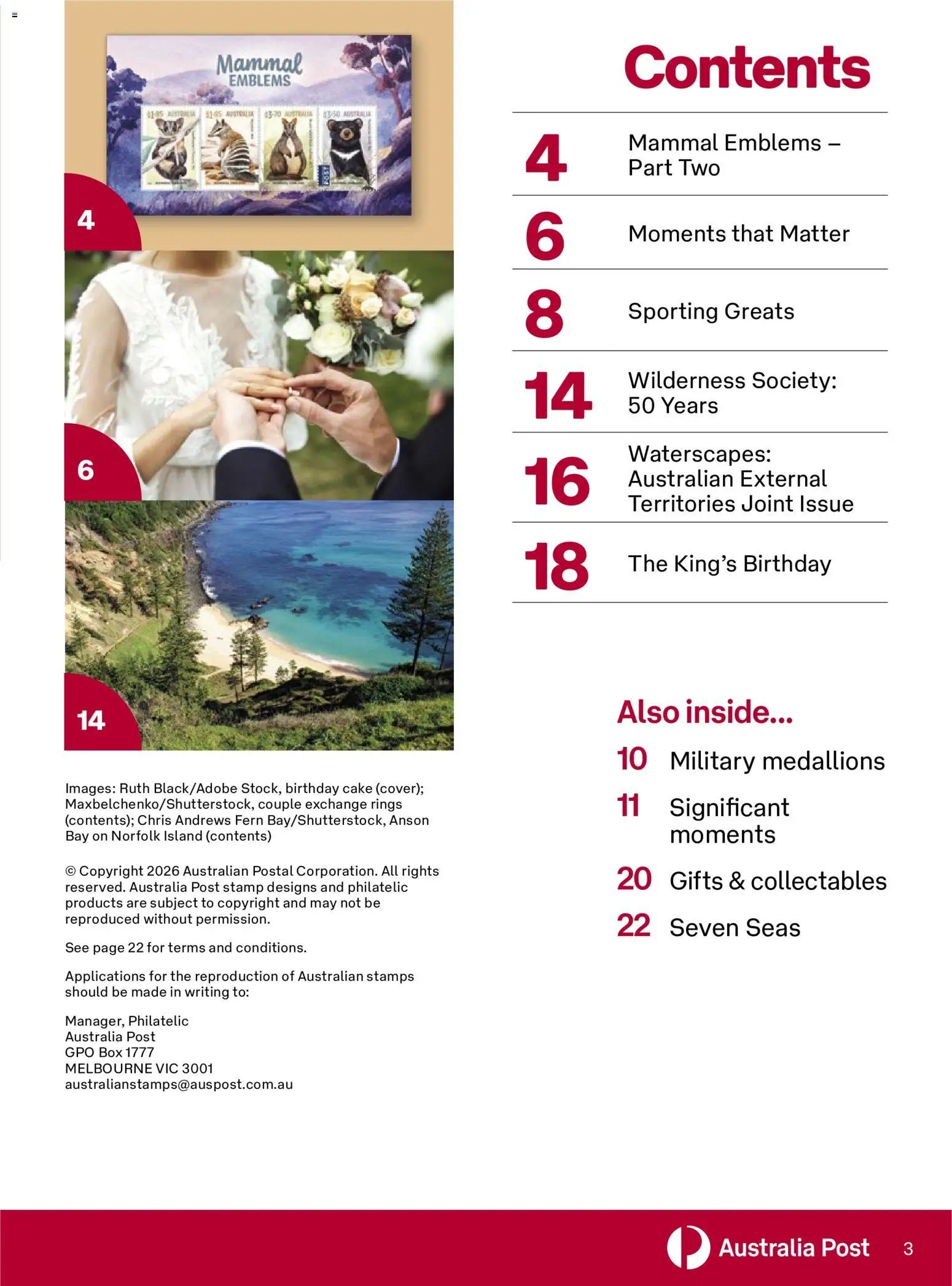 Australia Post catalogue