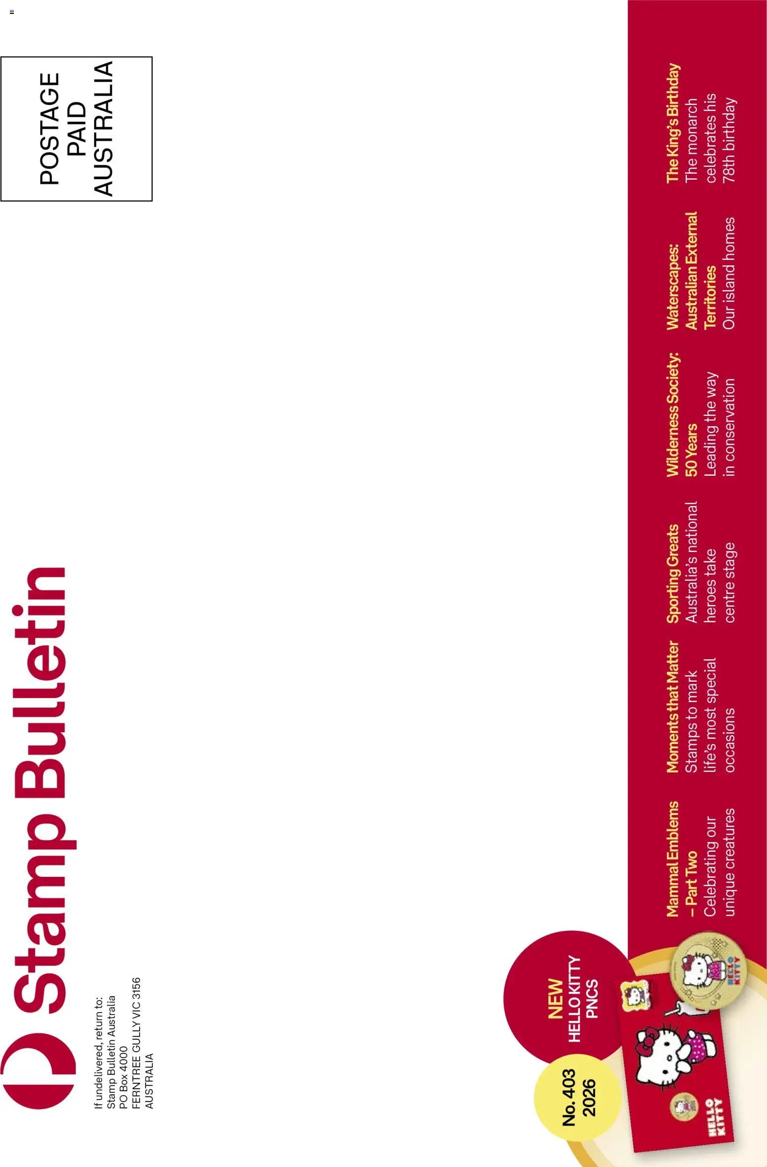 Australia Post catalogue