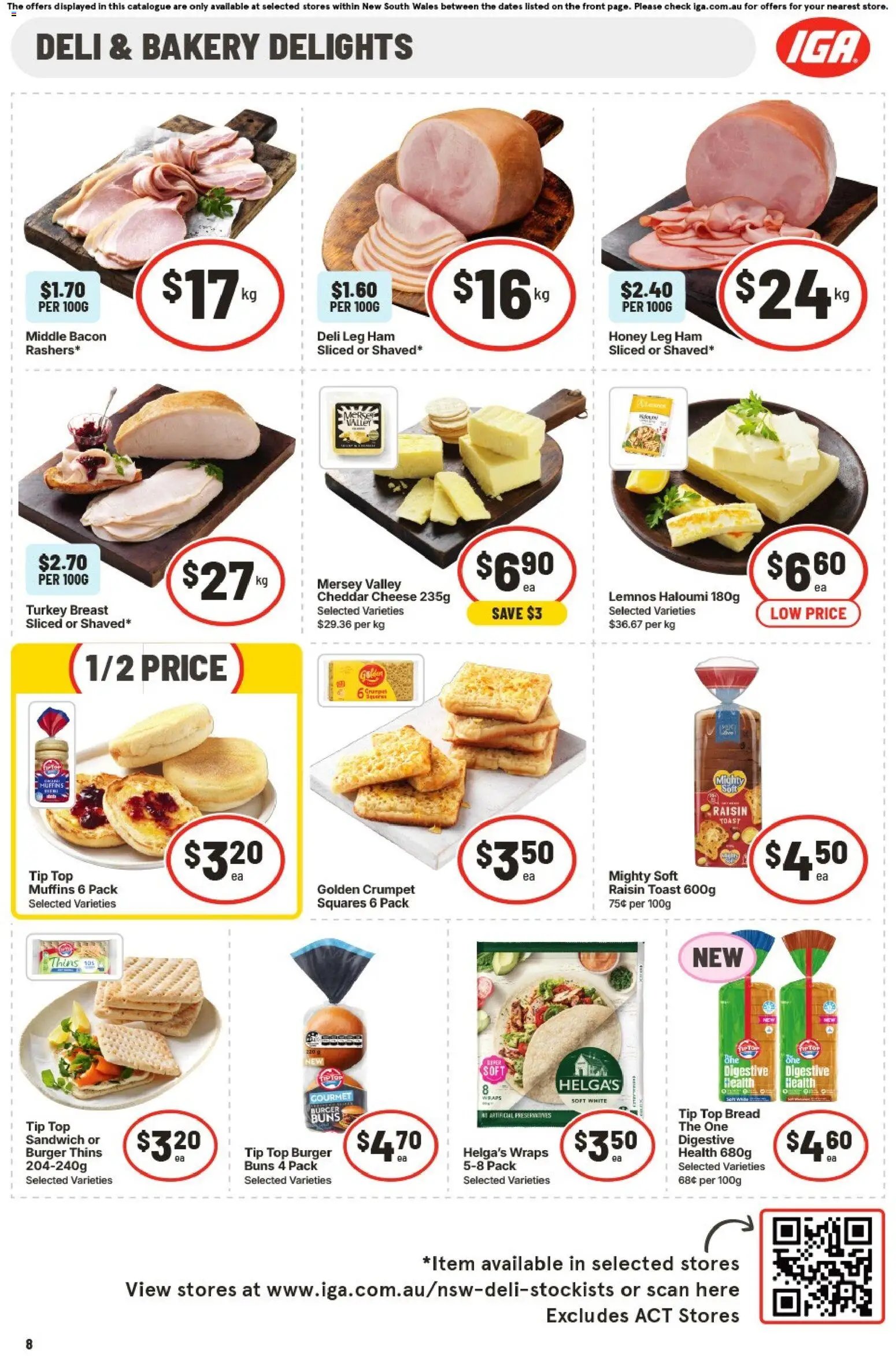 IGA catalogue NSW Medium V2 (2026-05-27 - 2026-06-02) | 8
