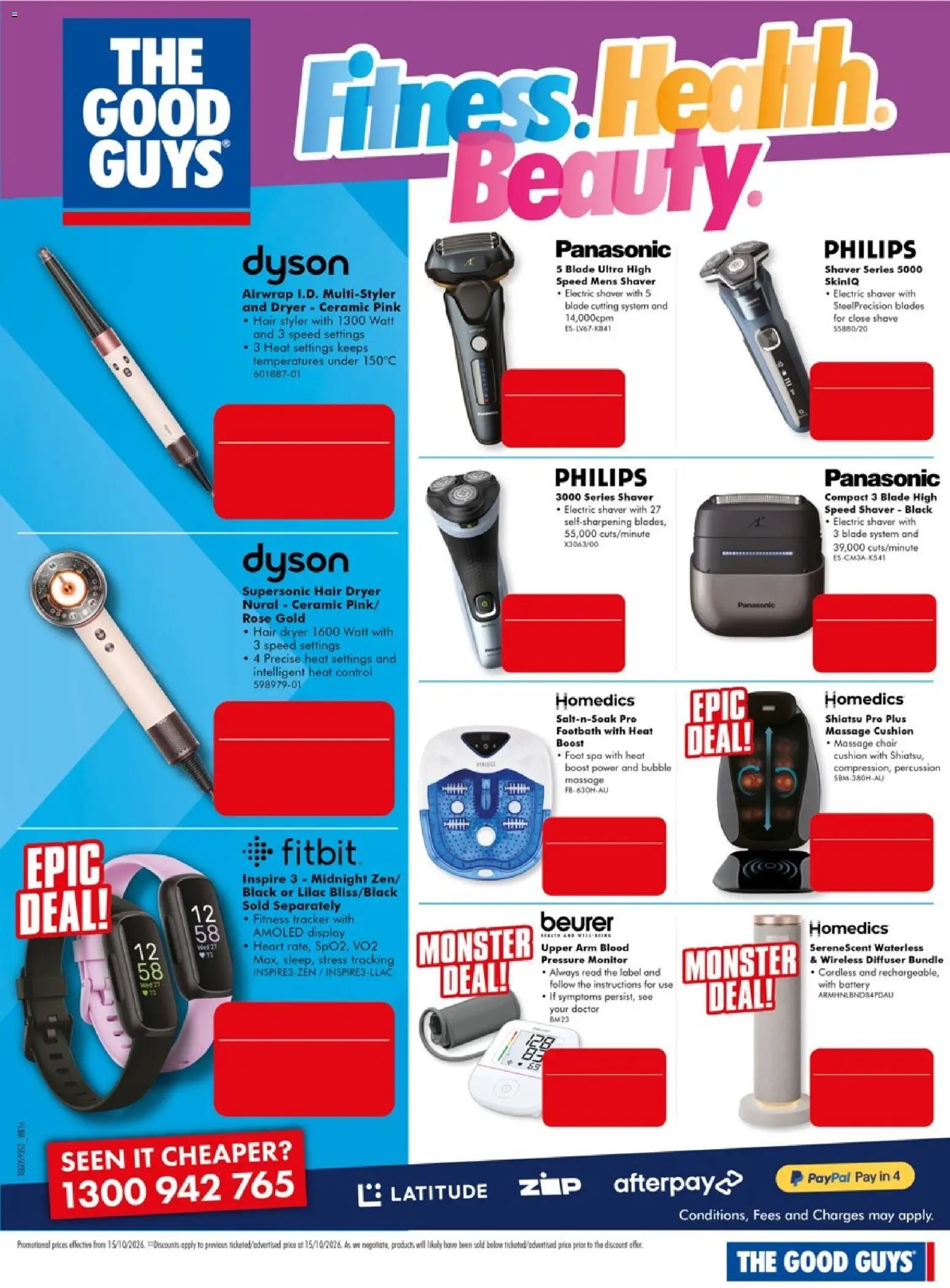 The Good Guys catalogue