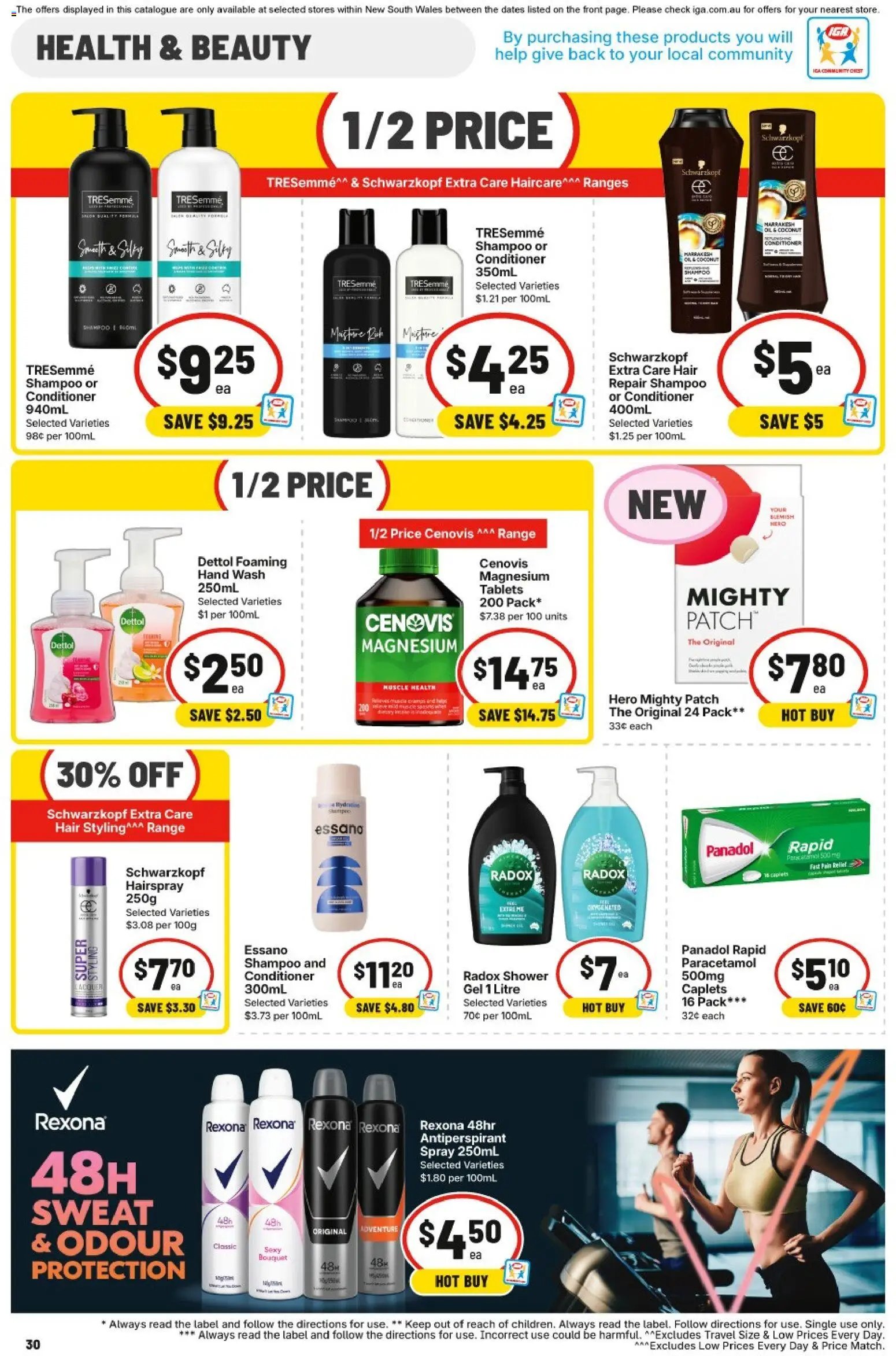 IGA catalogue NSW