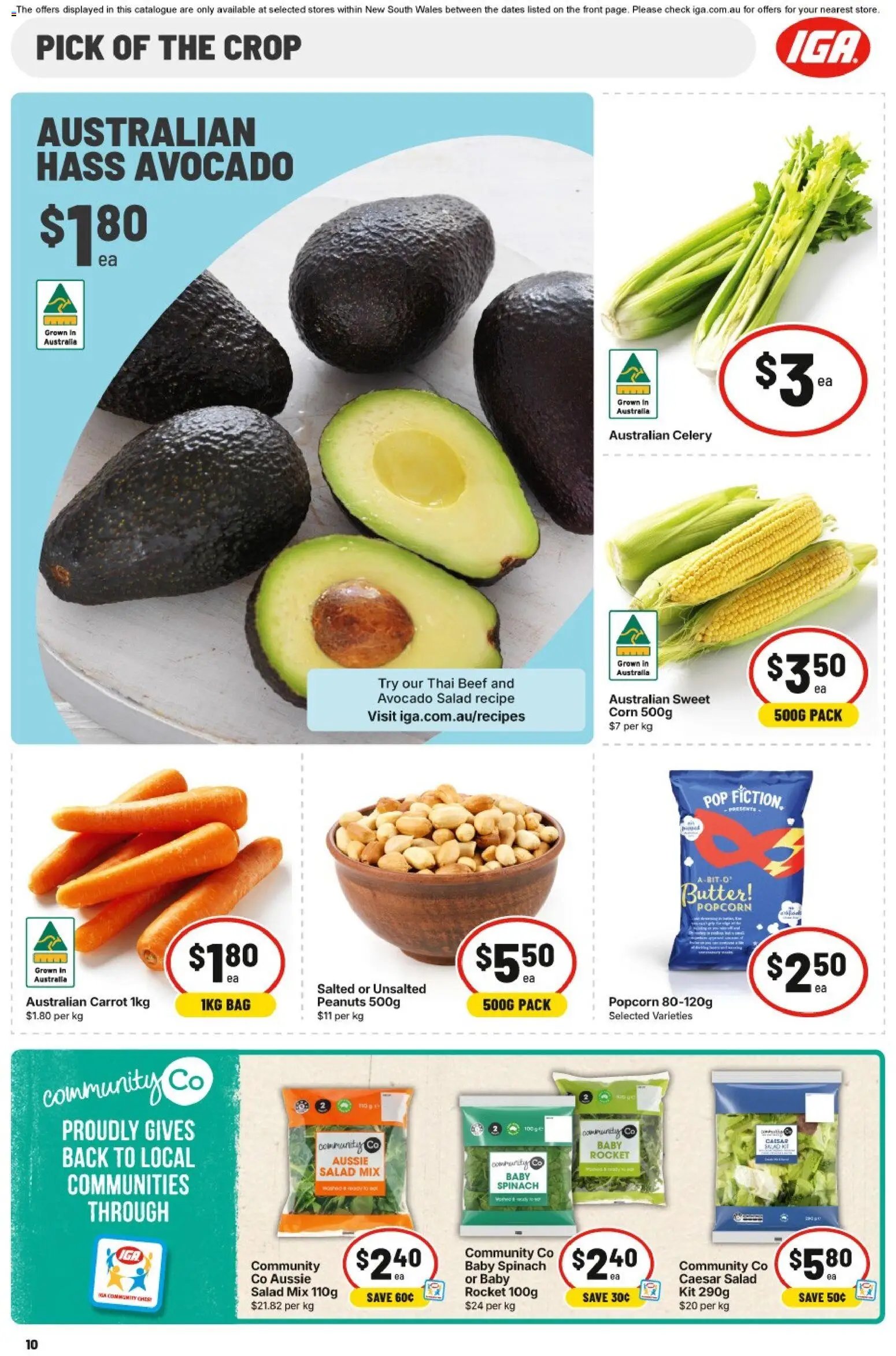 IGA catalogue NSW