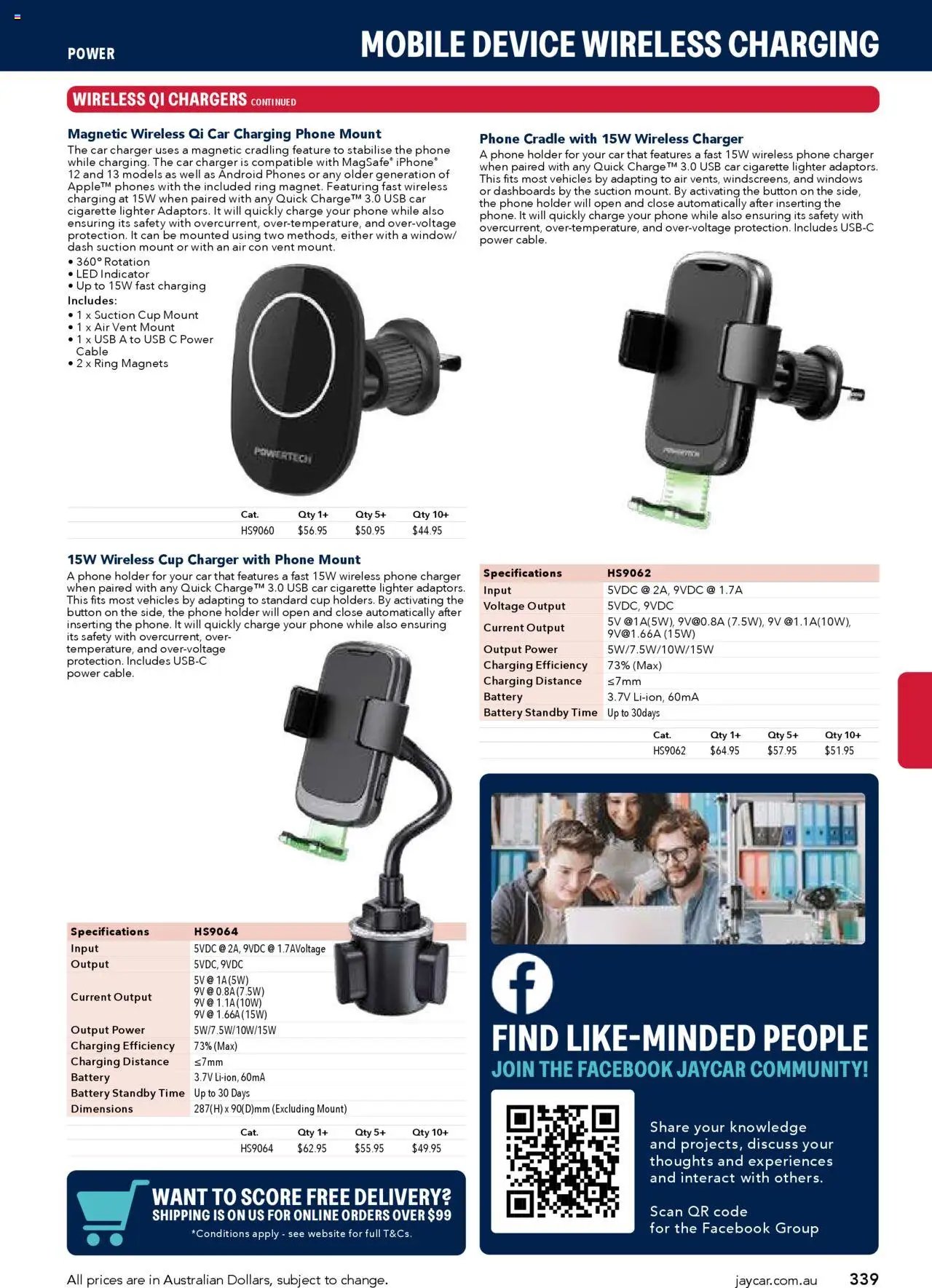 Jaycar Engineering & Scientific Catalogue 2025/2026  (2025-07-09 - 2026-07-09) | 339