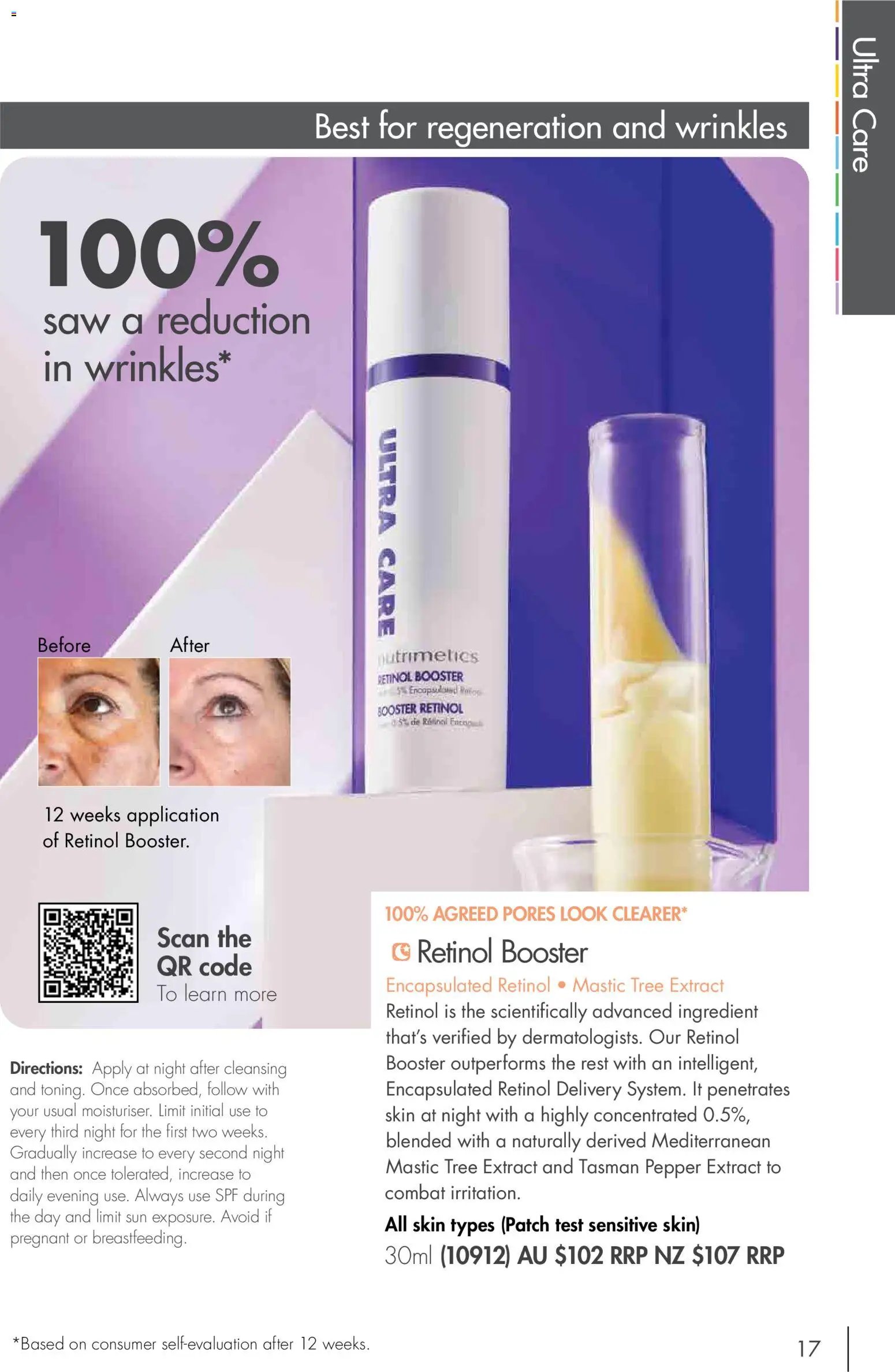 Nutrimetics Catalogue 2026 (2026-01-01 - 2026-12-31) | 17