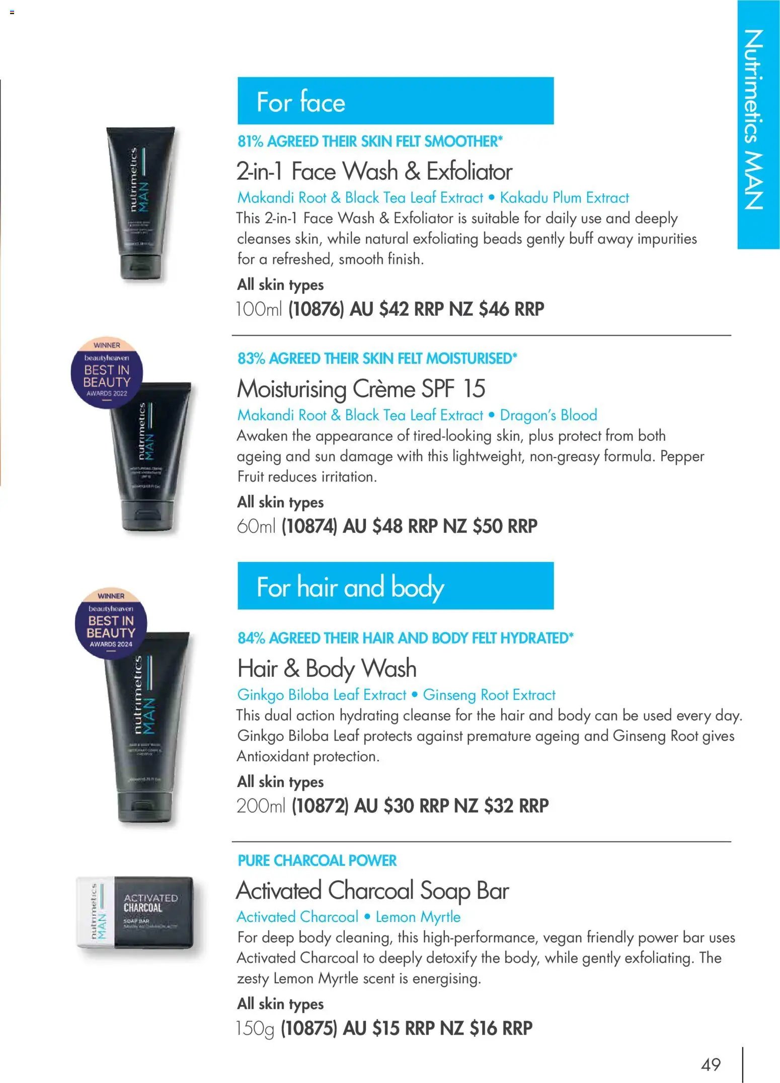 Nutrimetics Catalogue 2026 (2026-01-01 - 2026-12-31) | 49
