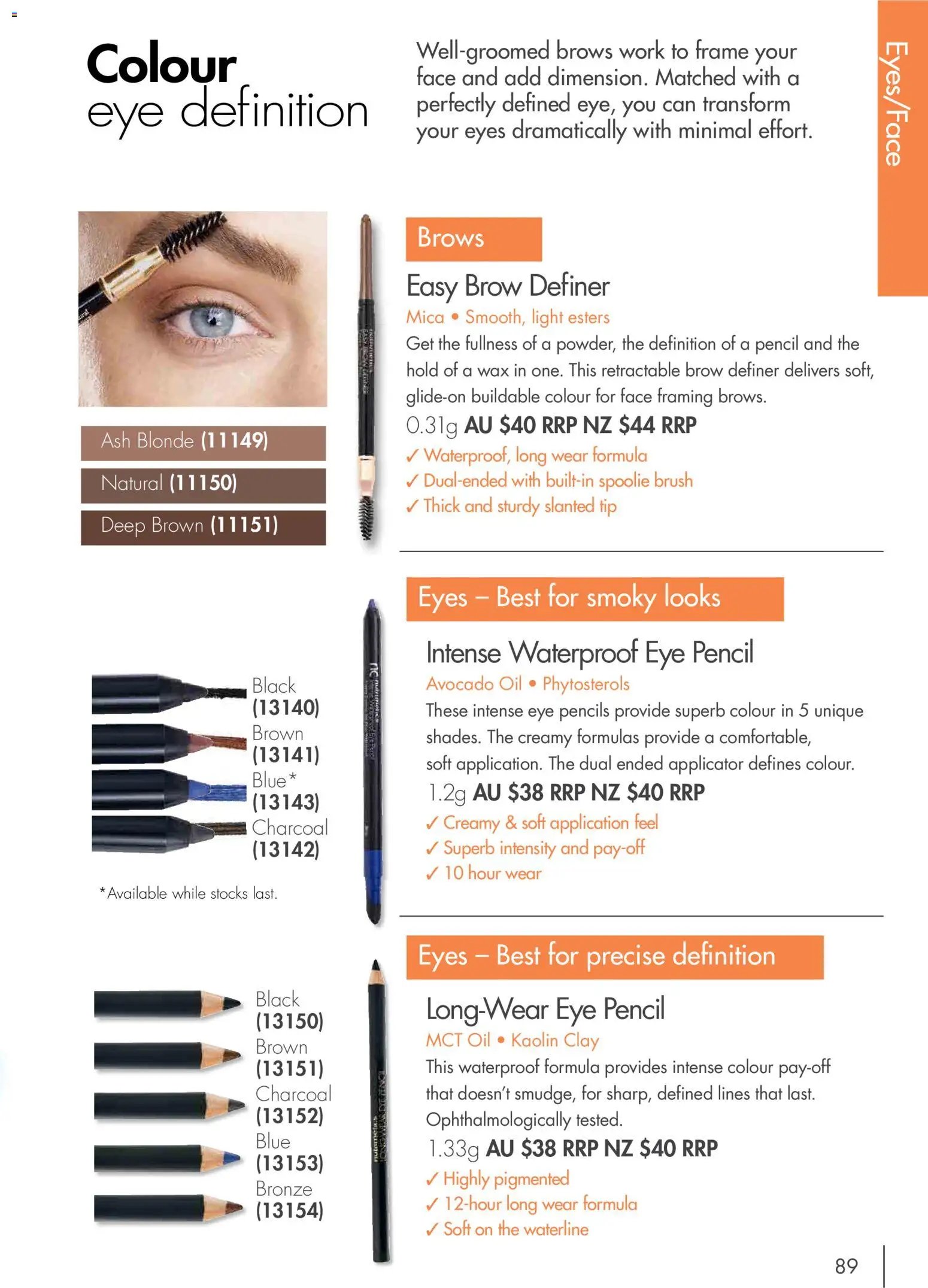 Nutrimetics Catalogue 2026 (2026-01-01 - 2026-12-31) | 89