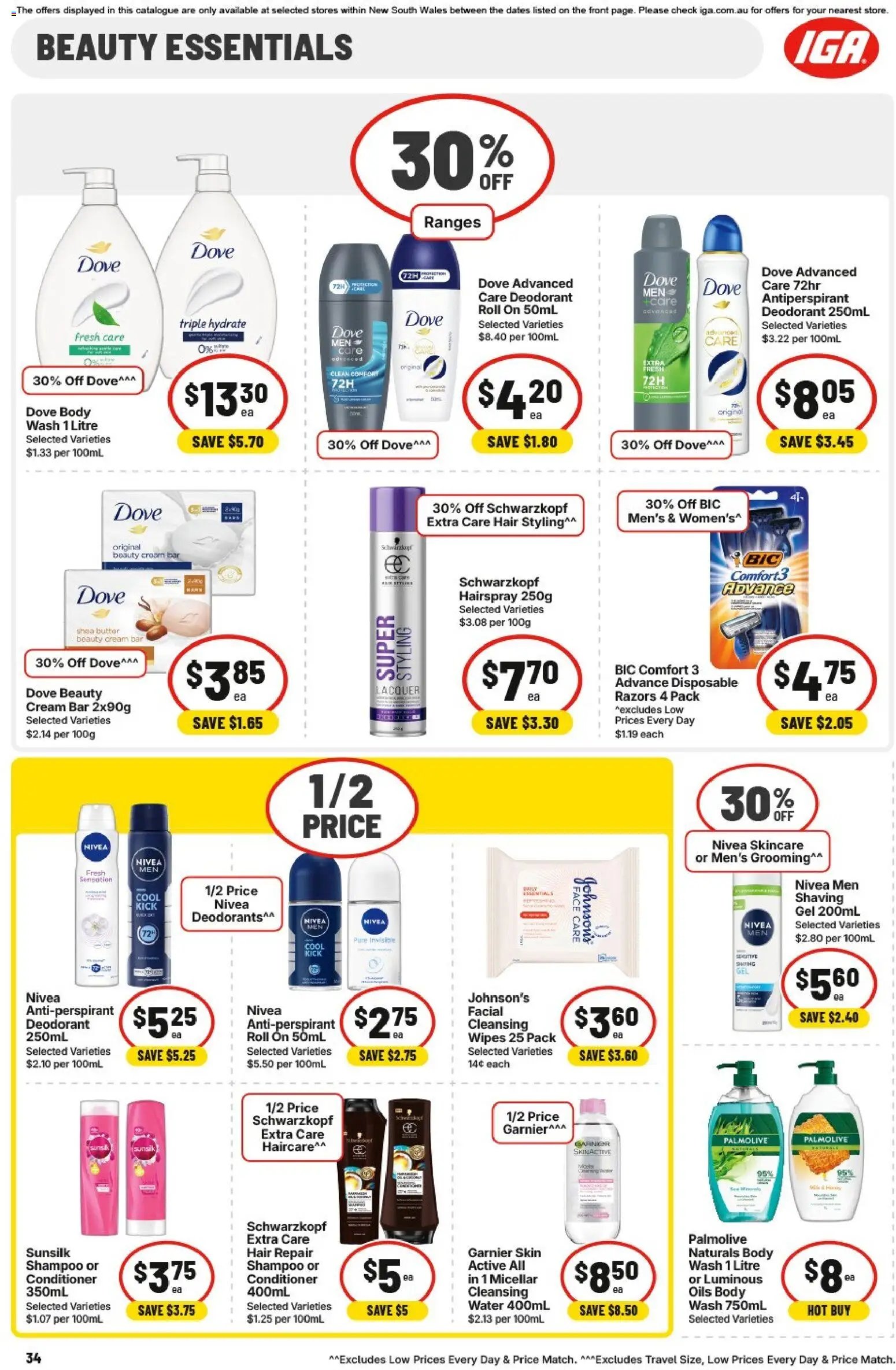 IGA catalogue NSW (2026-05-20 - 2026-05-26) | 33