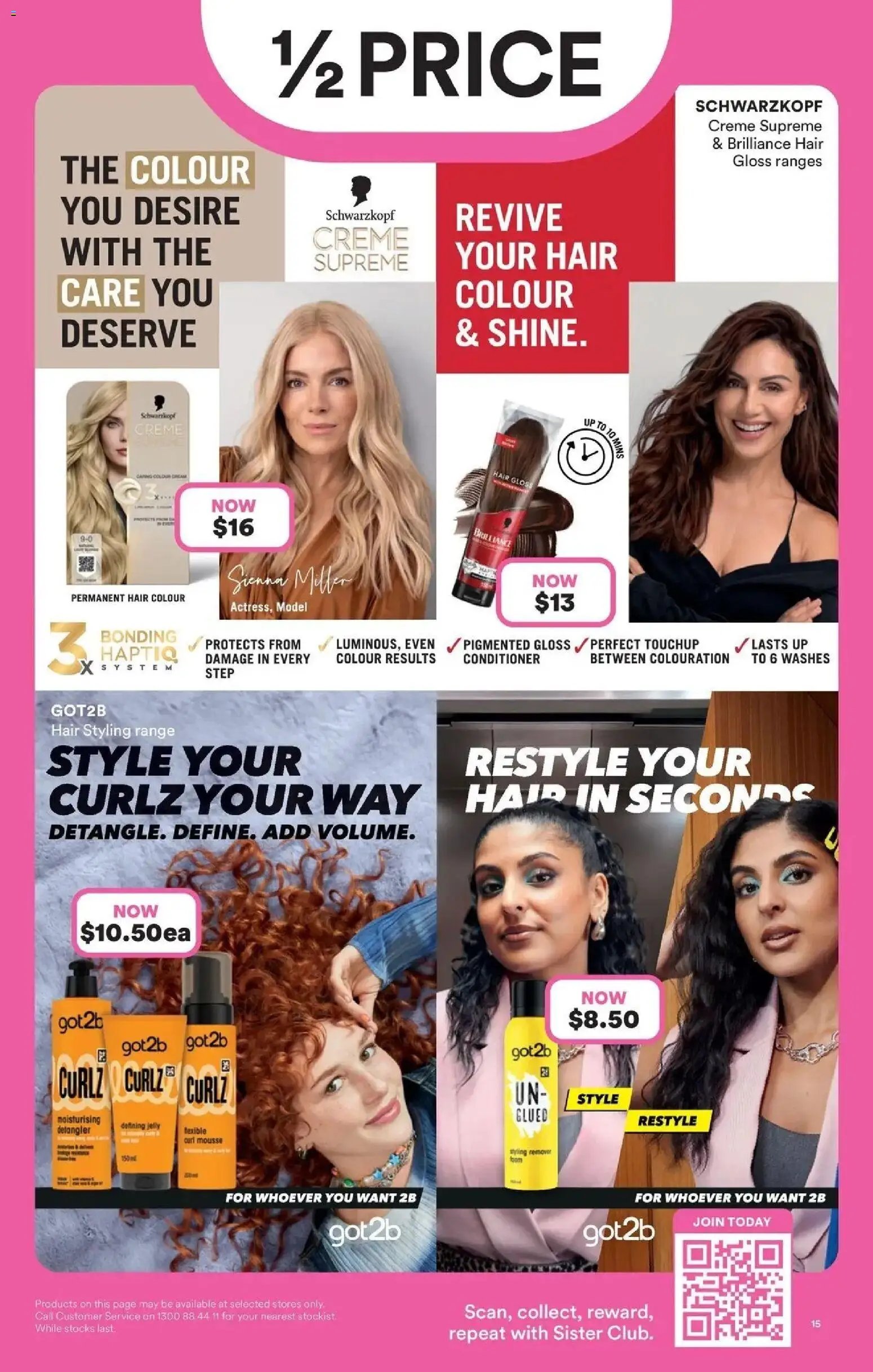 Priceline Pharmacy catalogue Maroubra