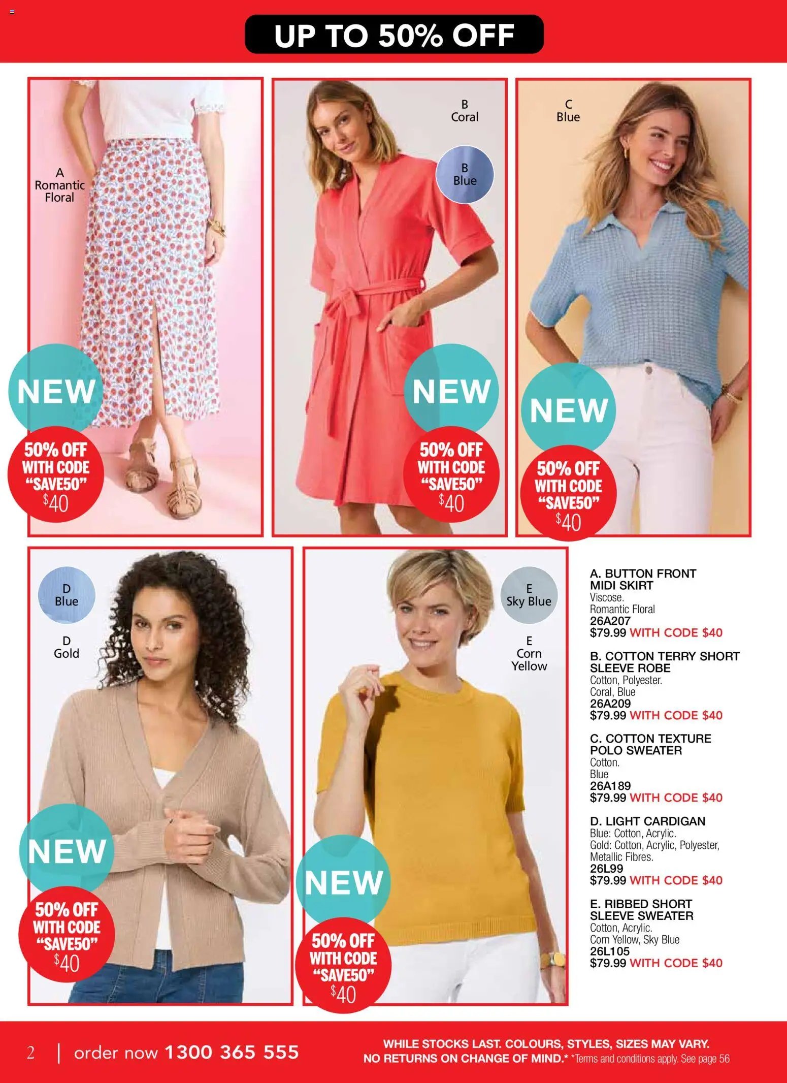 Innovations catalogue