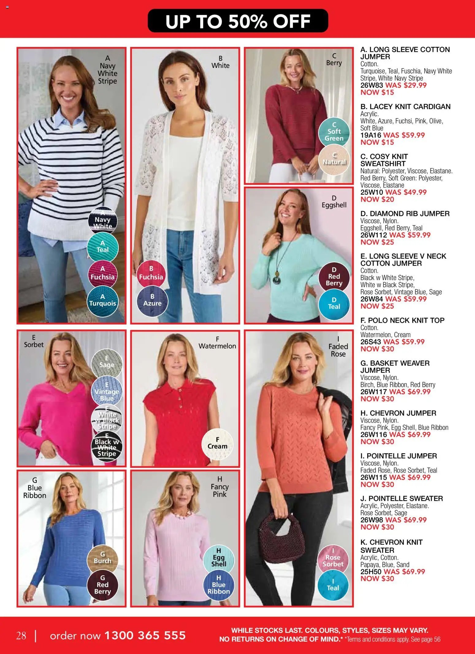 Innovations catalogue