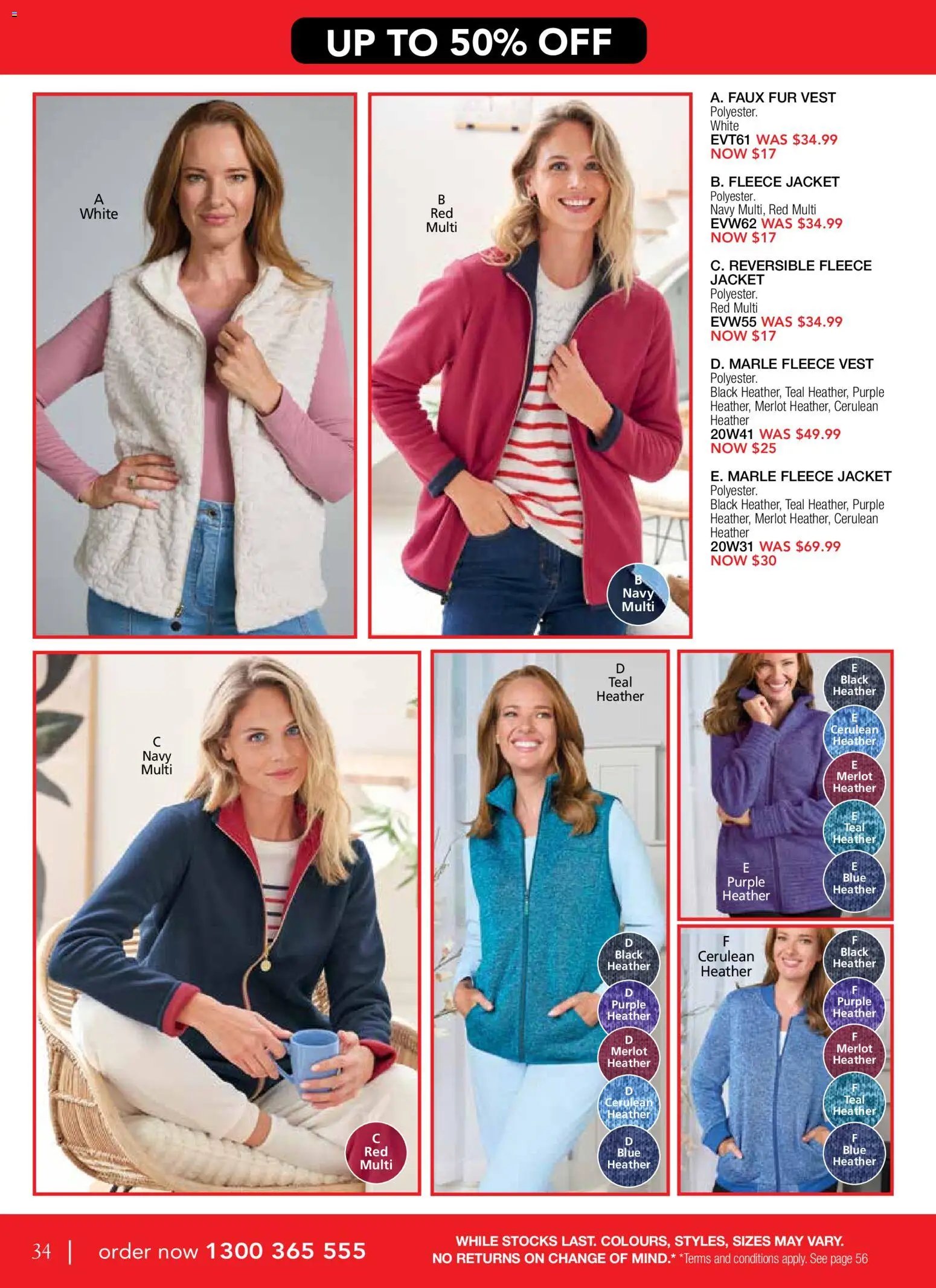 Innovations catalogue