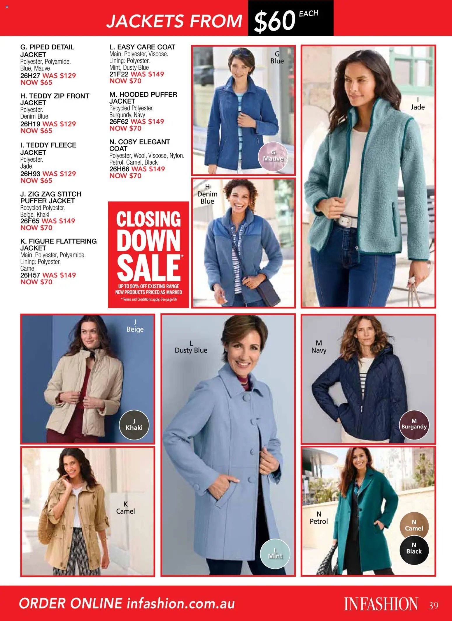 Innovations catalogue