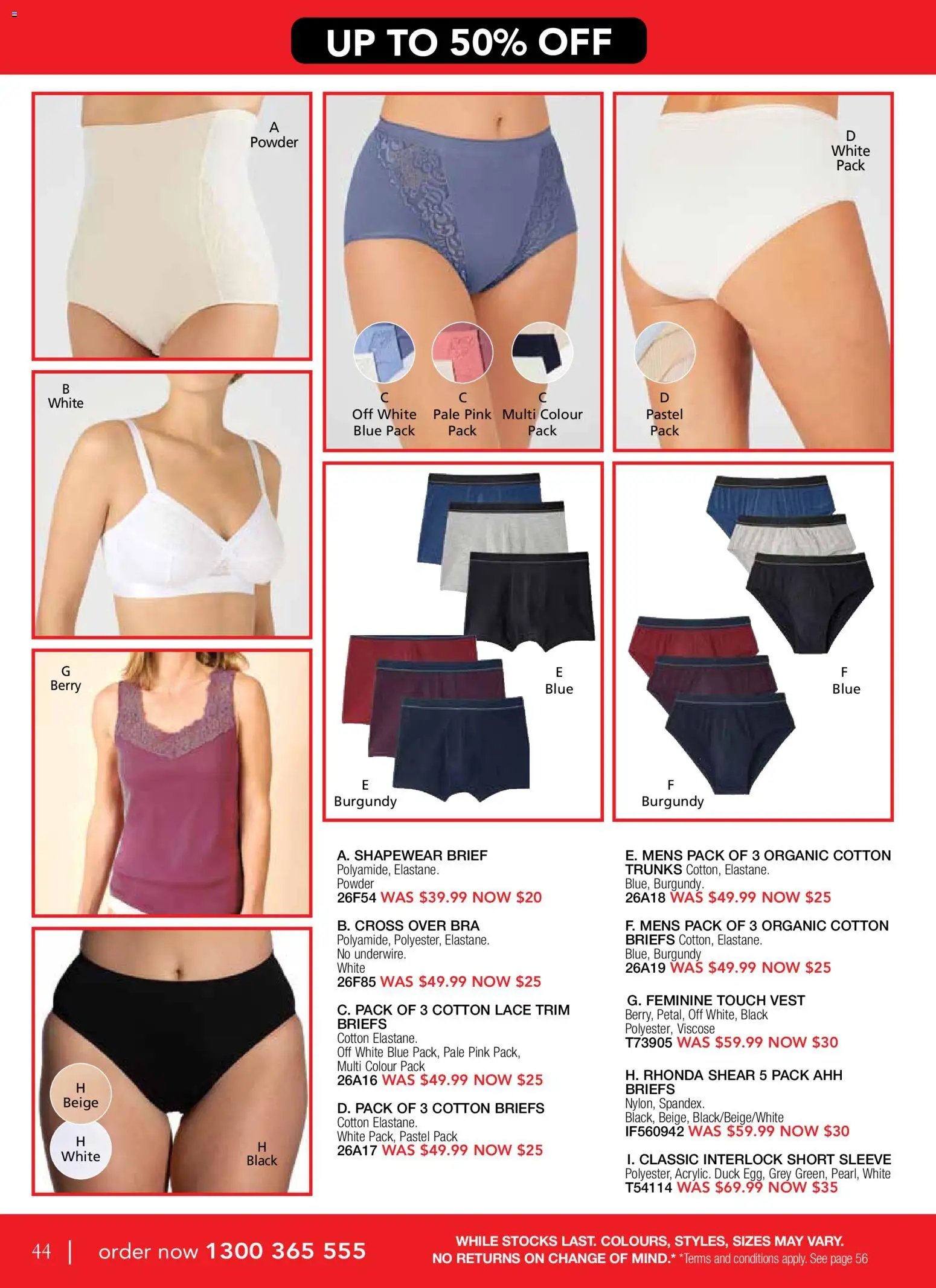 Innovations catalogue