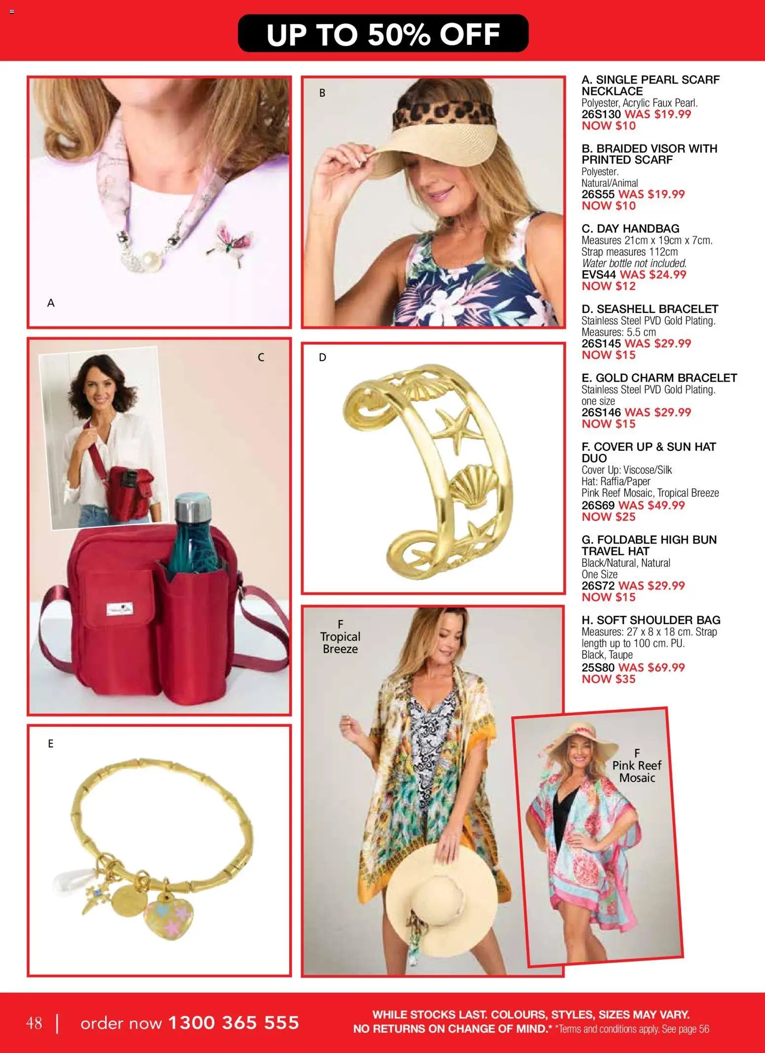 Innovations catalogue