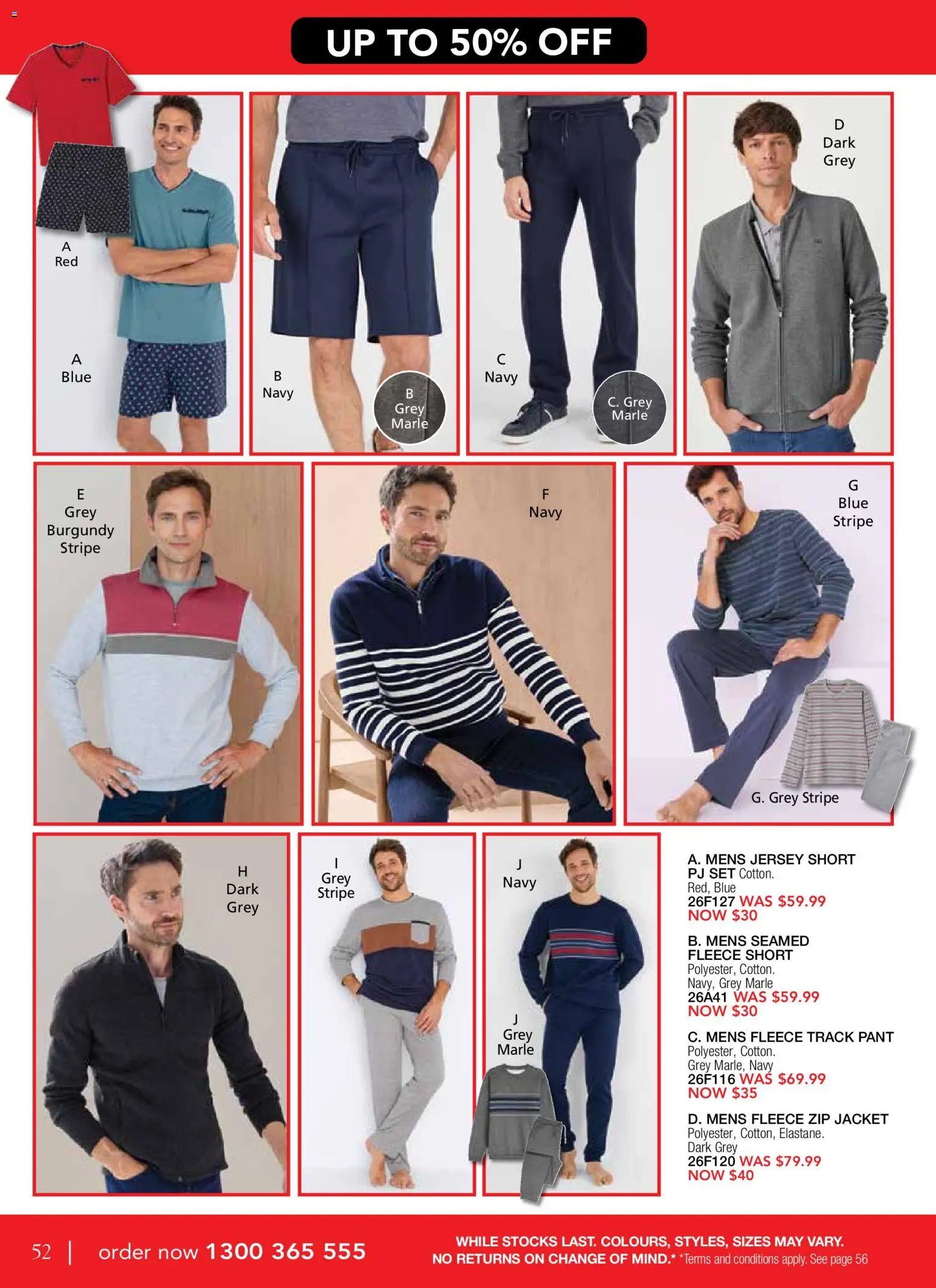 Innovations catalogue