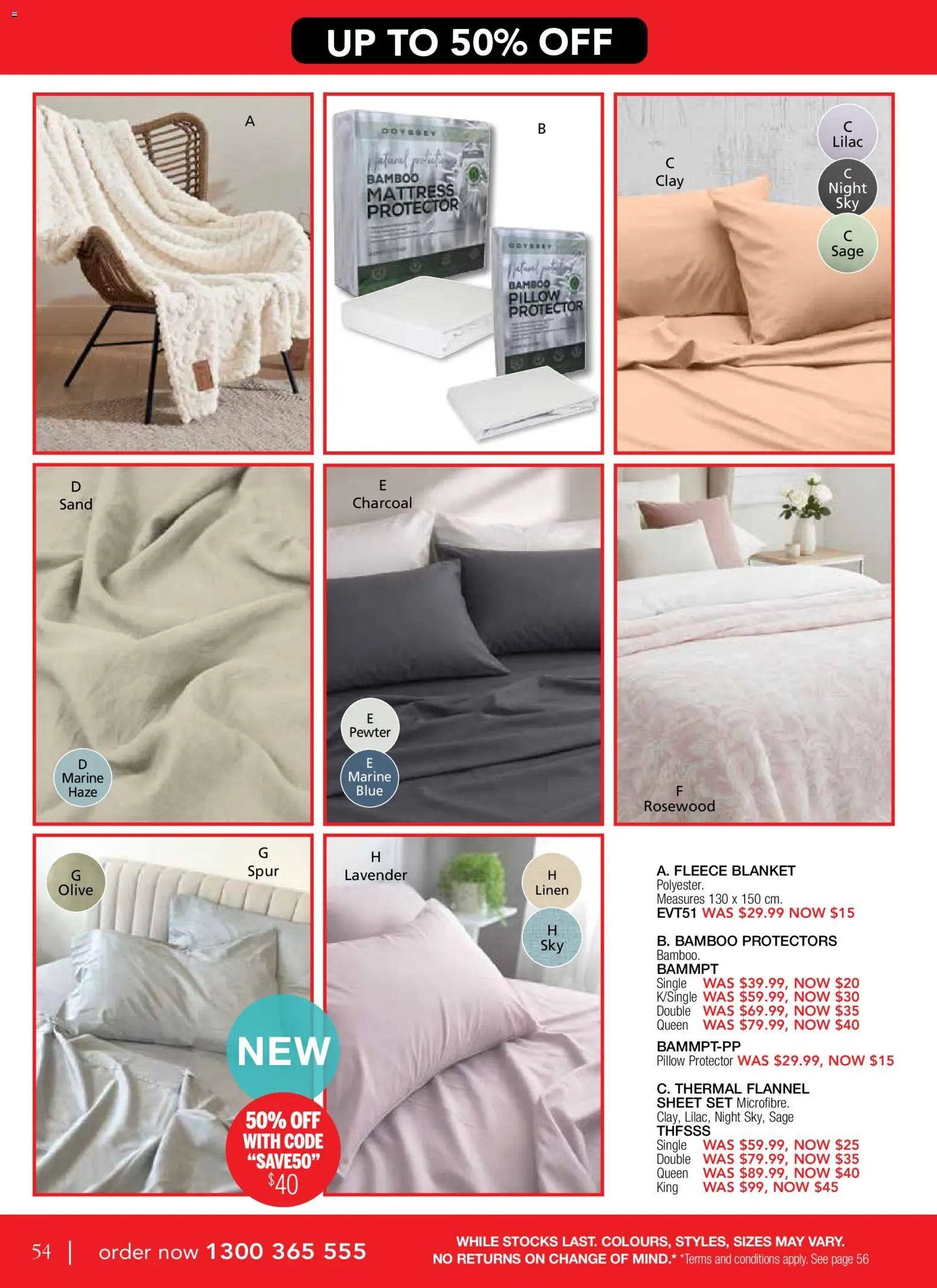 Innovations catalogue