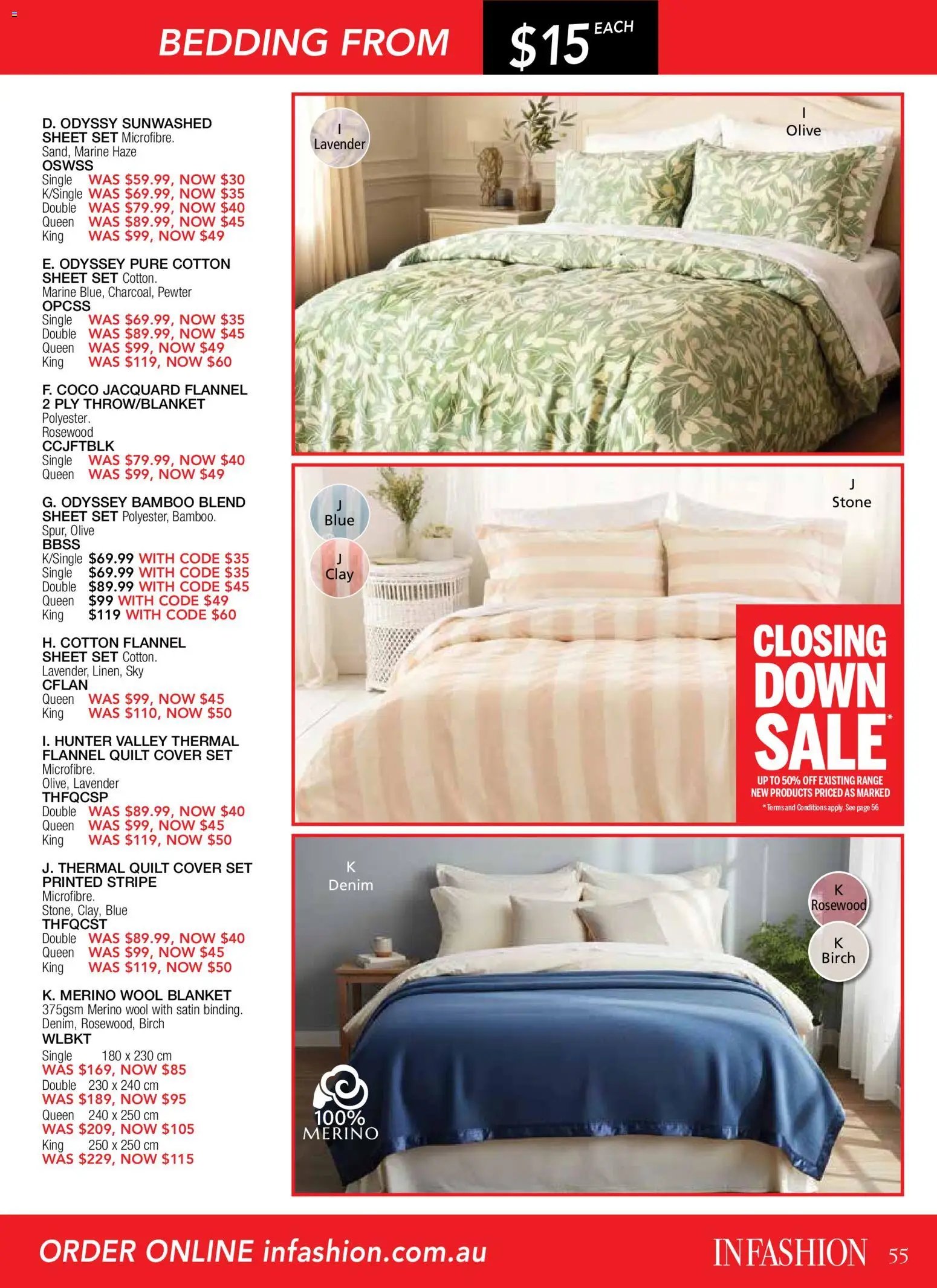 Innovations catalogue