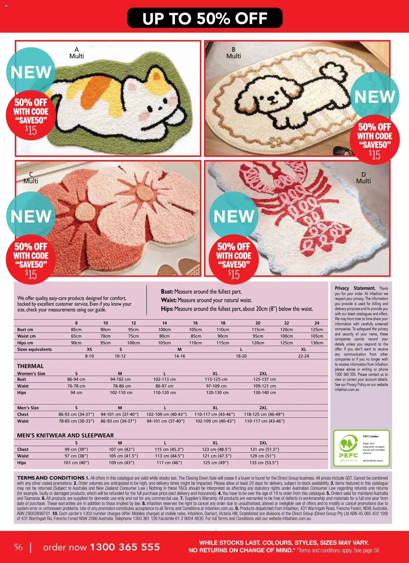 Innovations catalogue