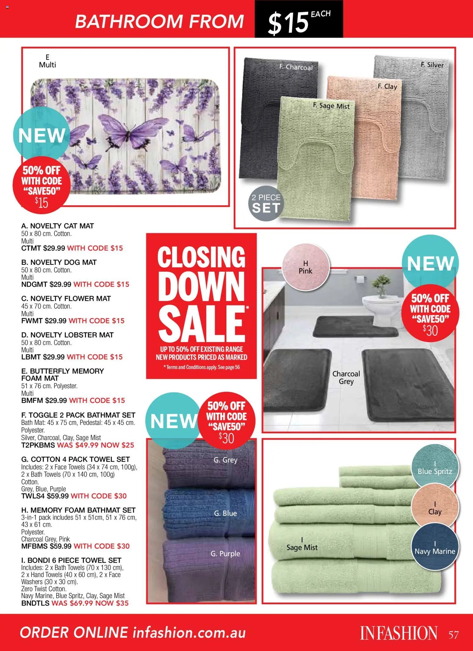 Innovations catalogue