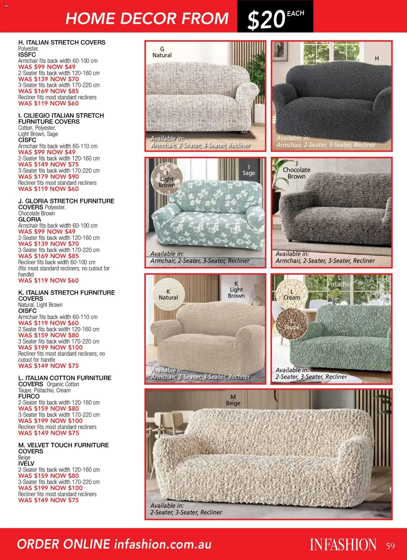 Innovations catalogue