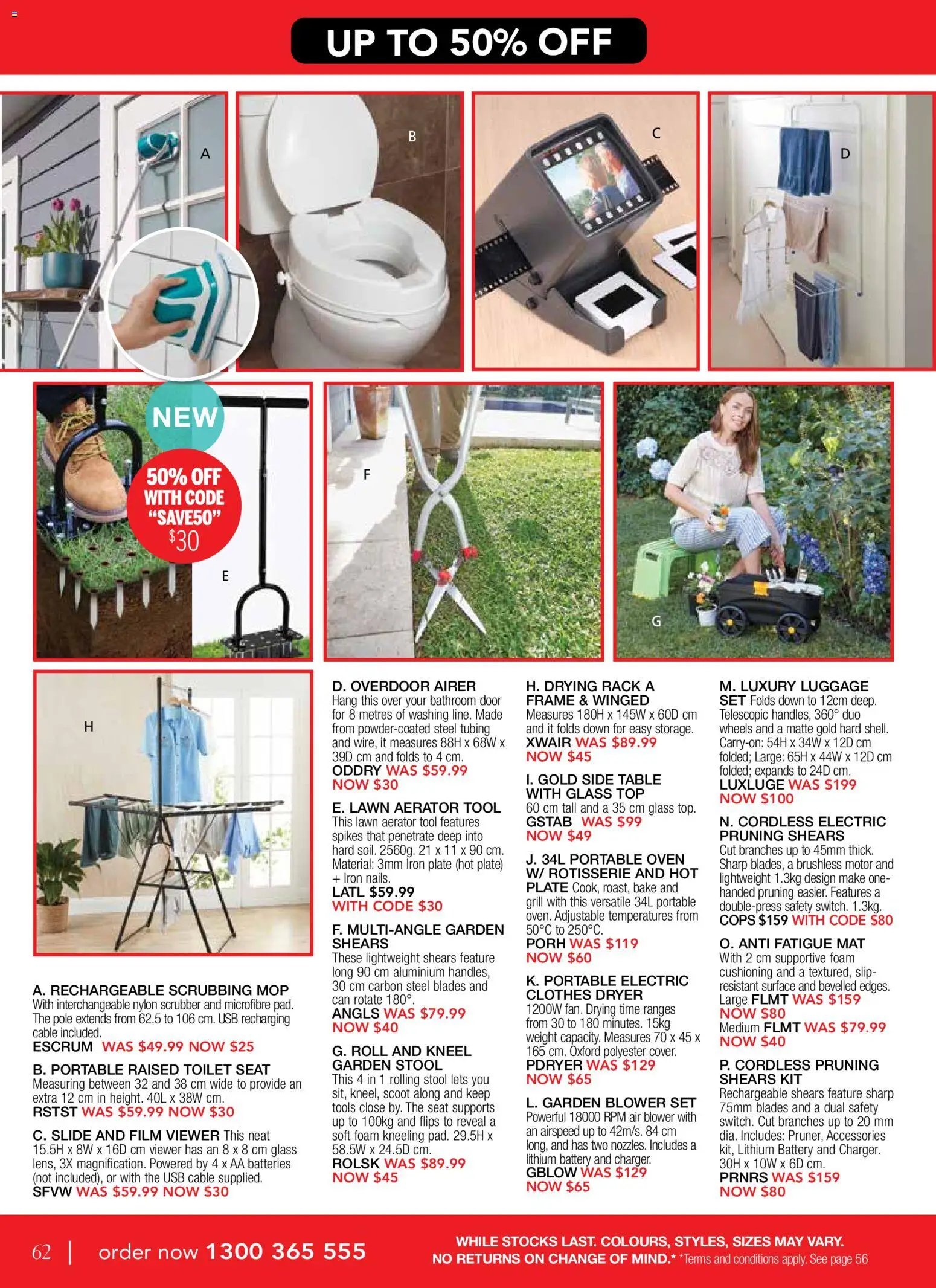 Innovations catalogue