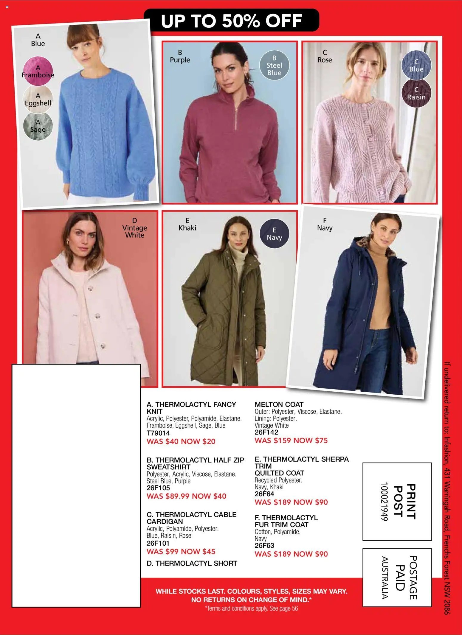 Innovations catalogue