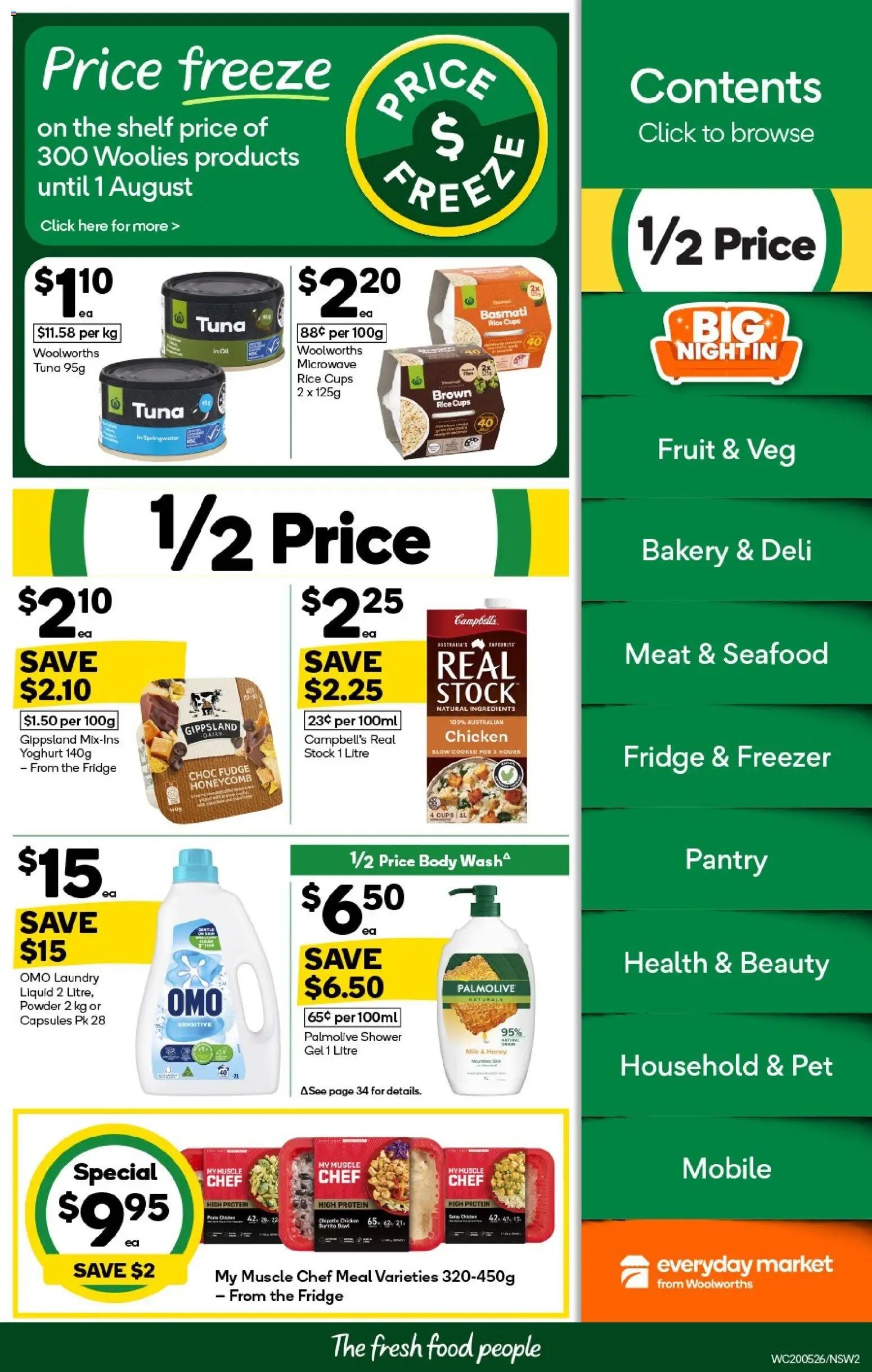 Woolworths catalogue  (2026-05-20 - 2026-05-26) | 2