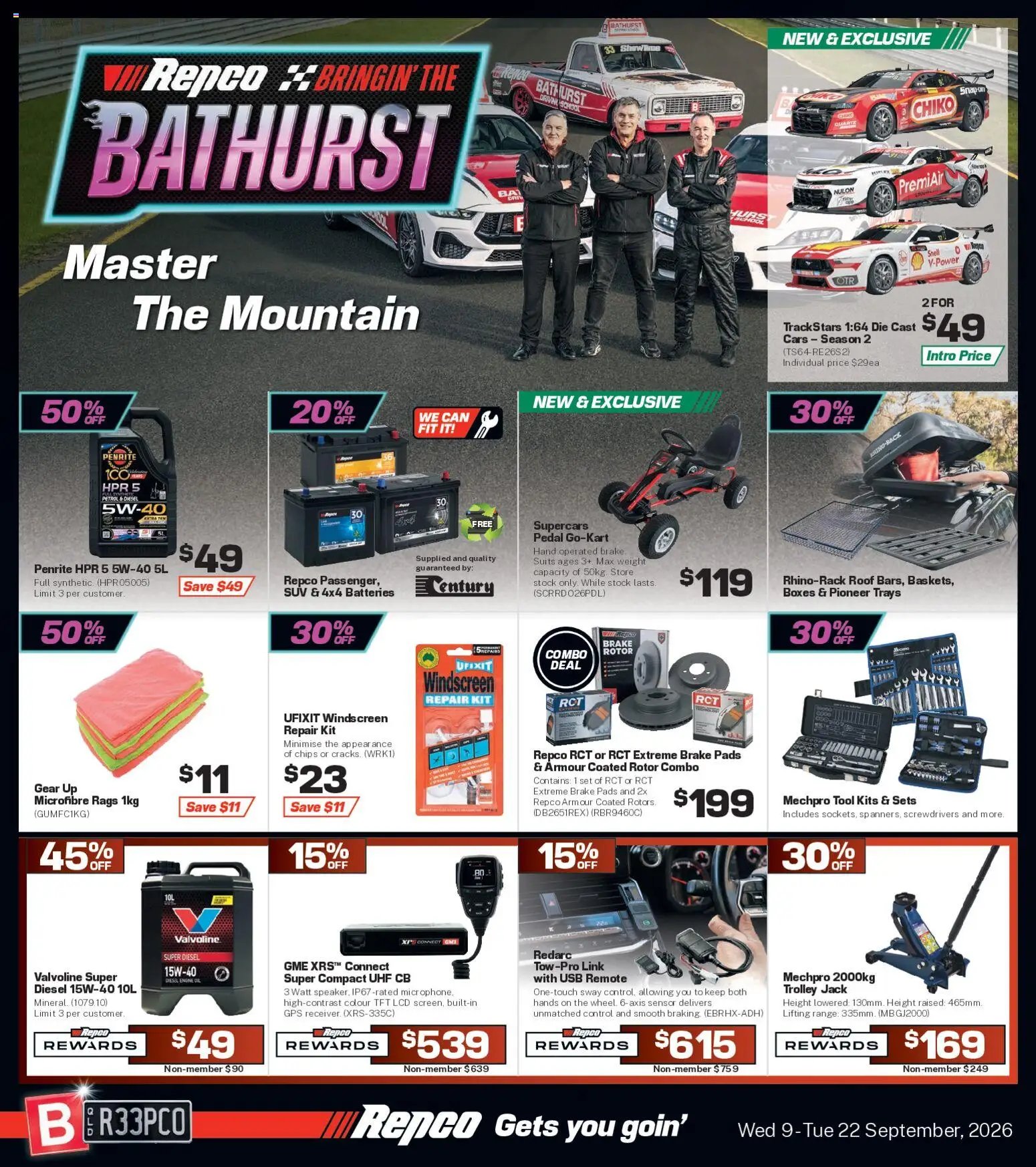 Repco catalogue