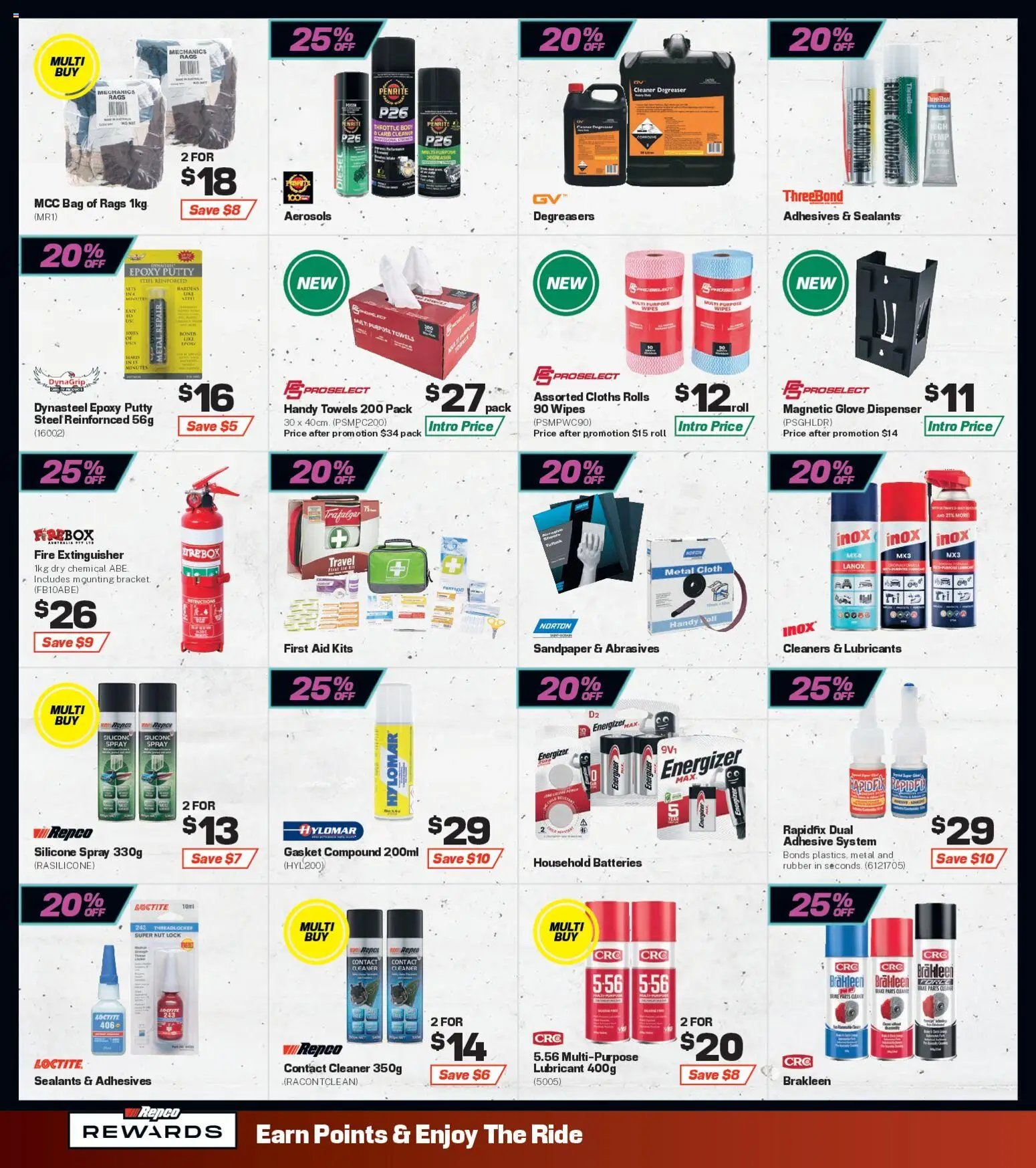 Repco catalogue