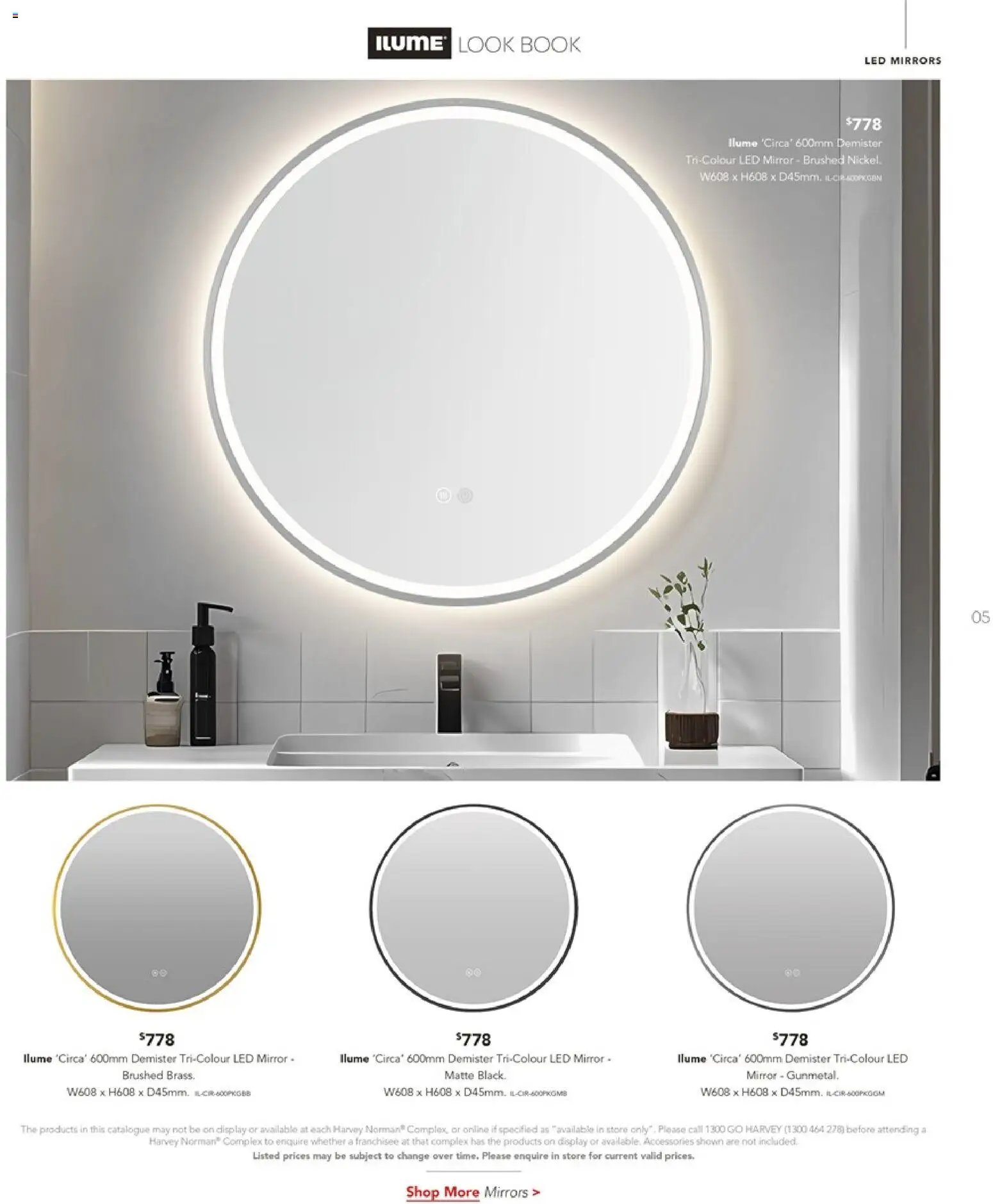 Harvey Norman - Ilume Look Book Guide (2026-02-05 - 2026-12-31) | 5