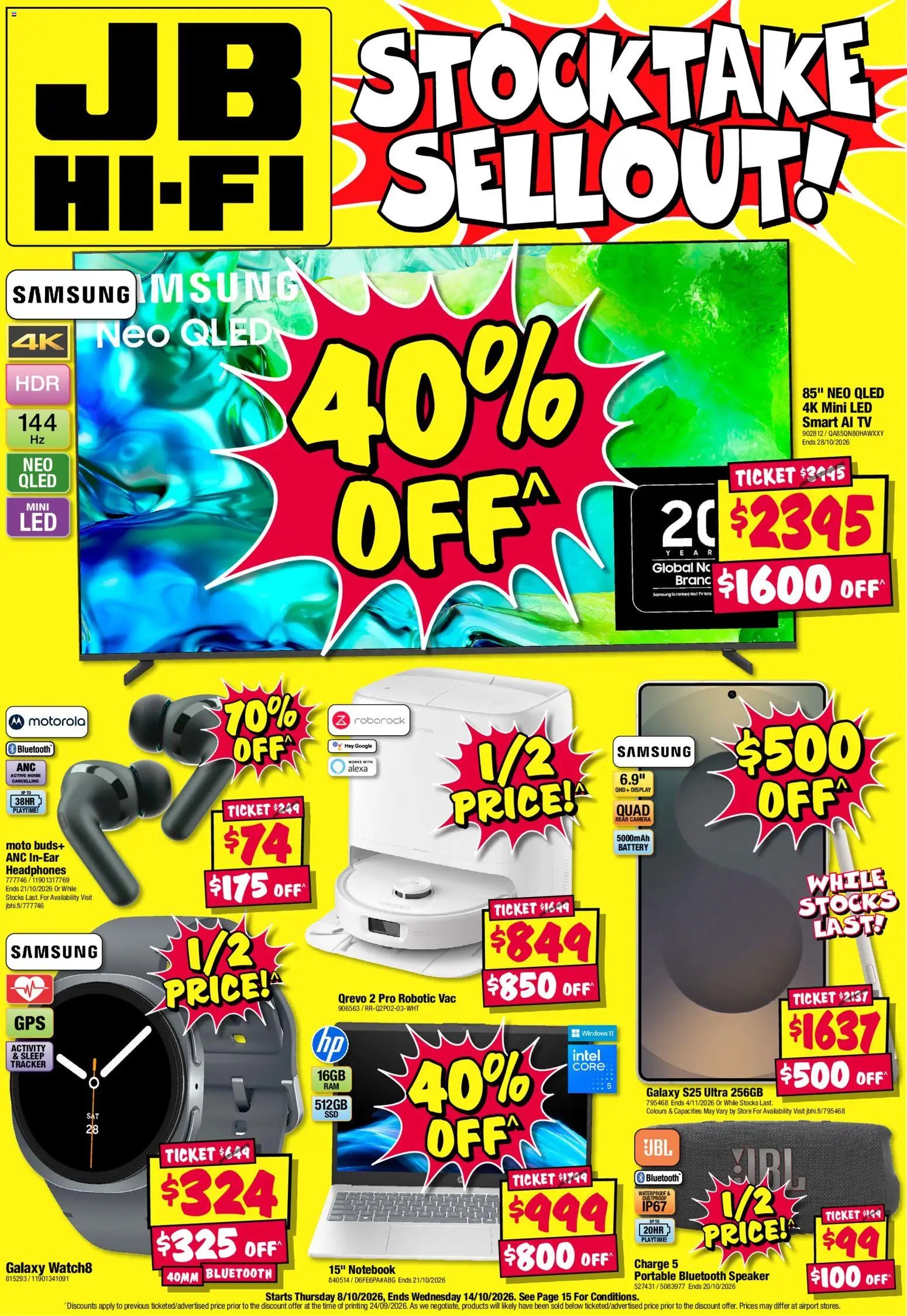 JB Hi-Fi catalogue