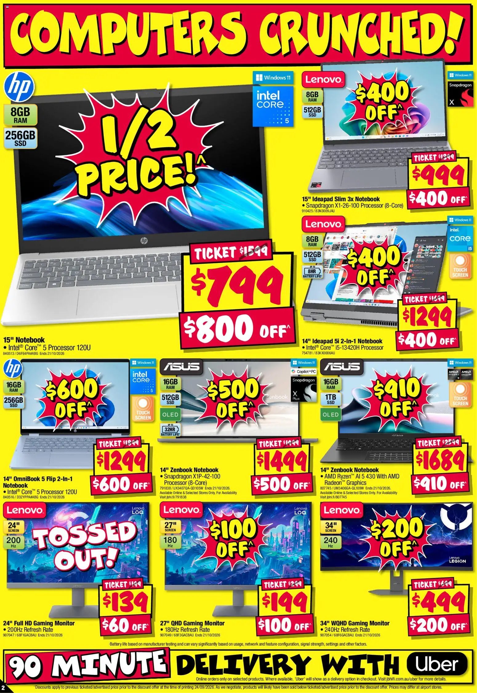 JB Hi-Fi catalogue