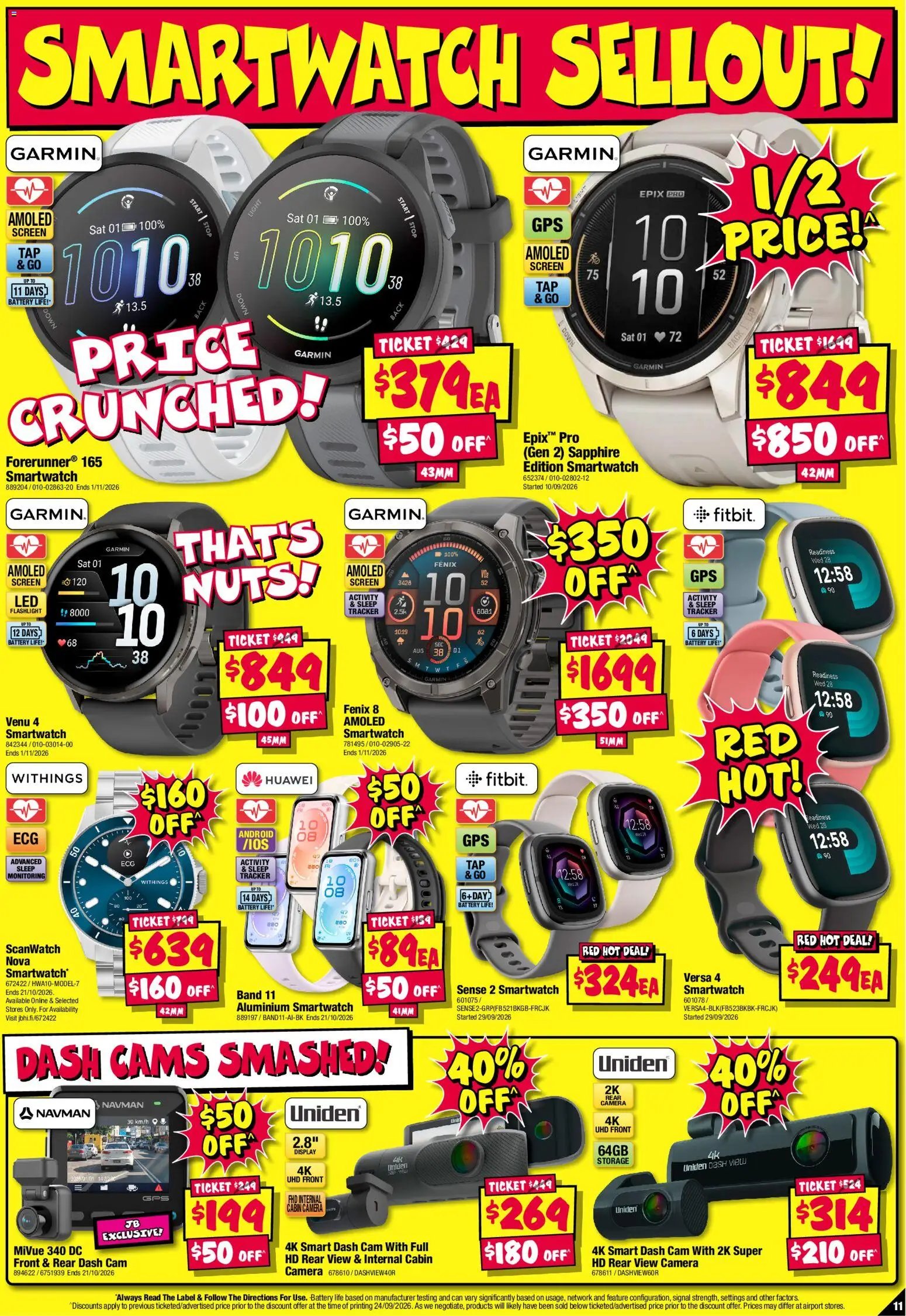 JB Hi-Fi catalogue