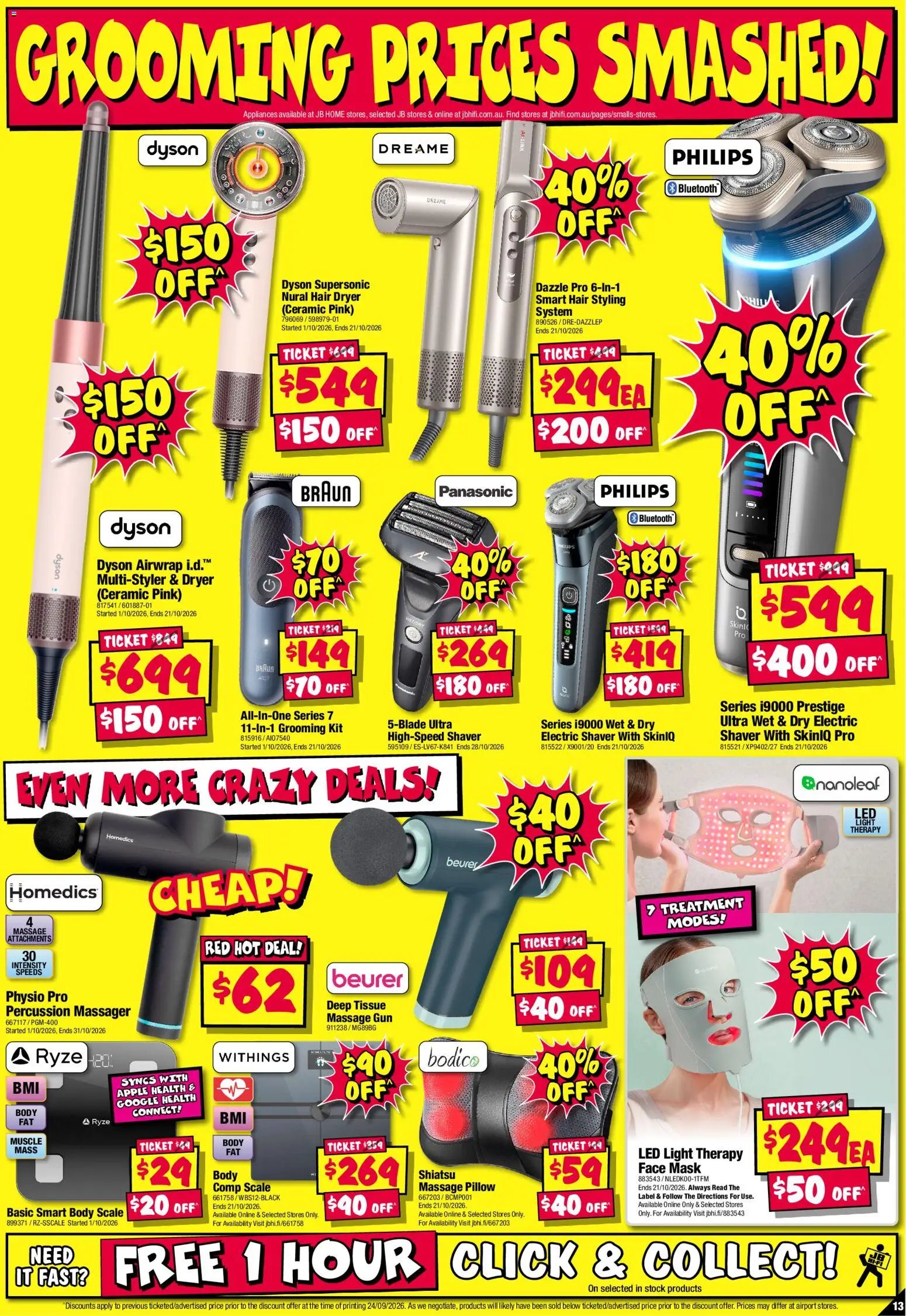 JB Hi-Fi catalogue