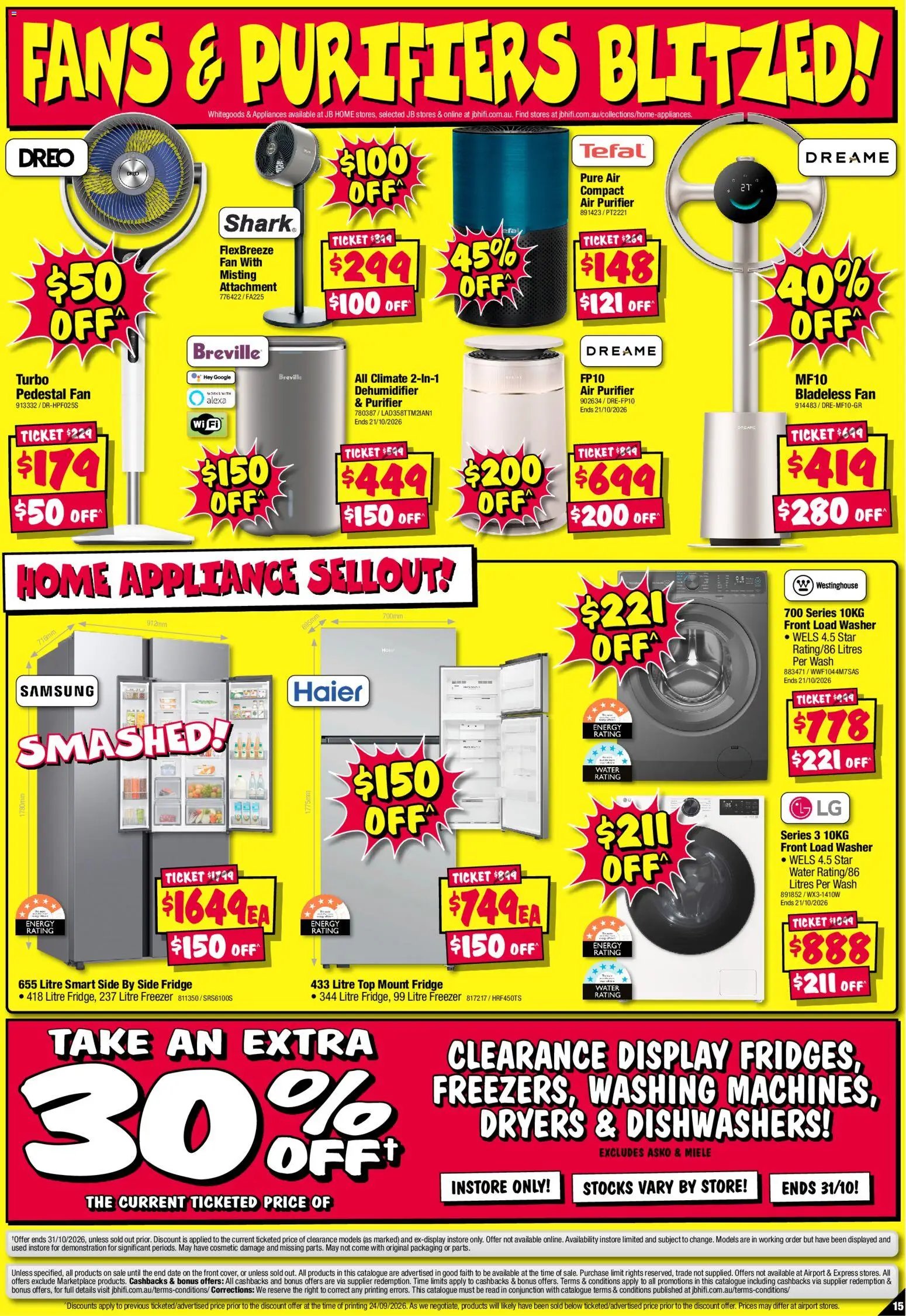 JB Hi-Fi catalogue