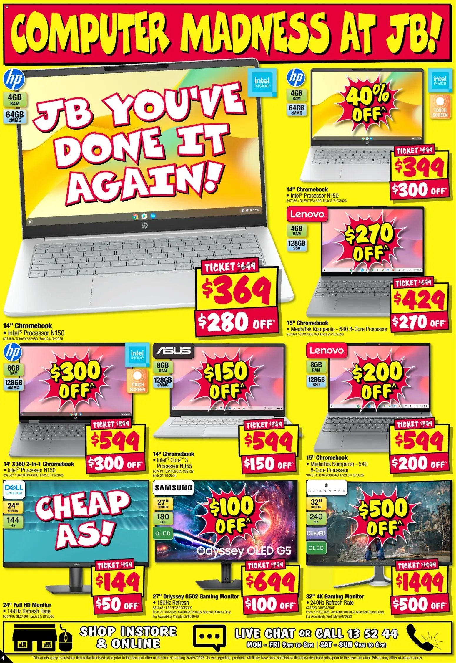 JB Hi-Fi catalogue