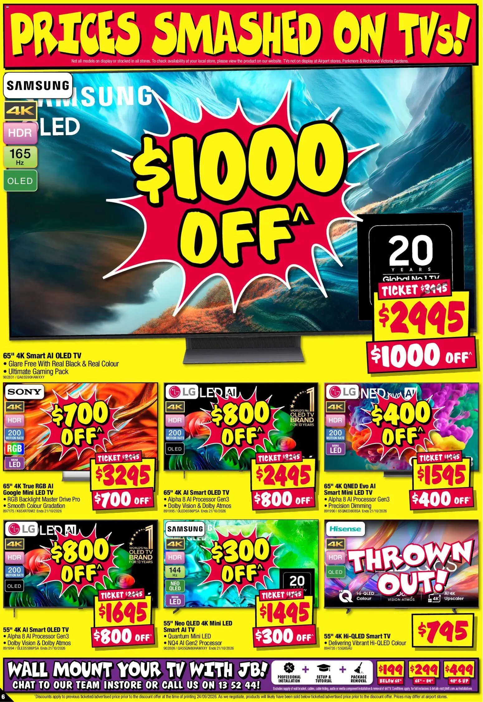 JB Hi-Fi catalogue