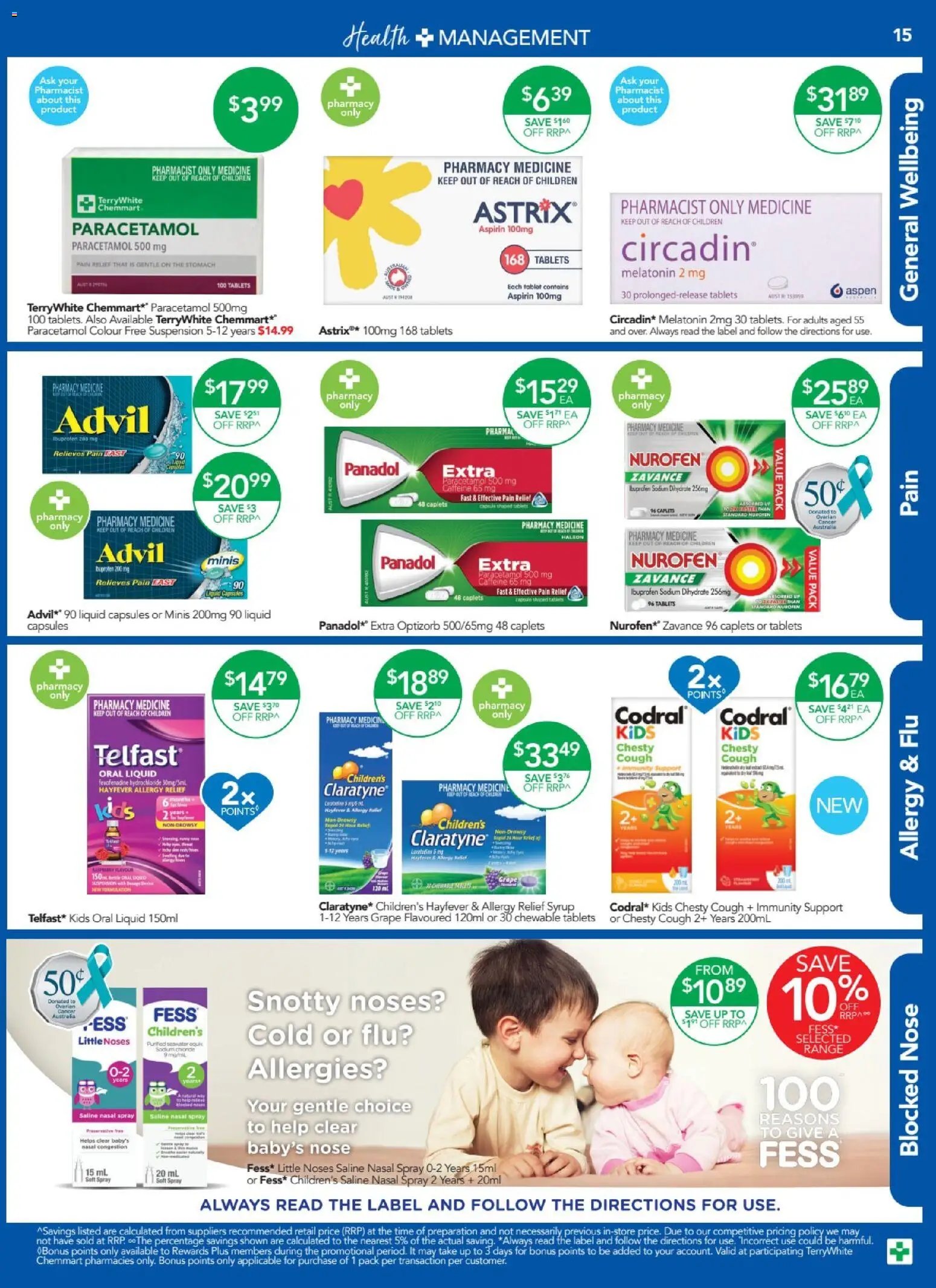 Terry White catalogue Acacia Ridge (2026-05-07 - 2026-05-26) | 15
