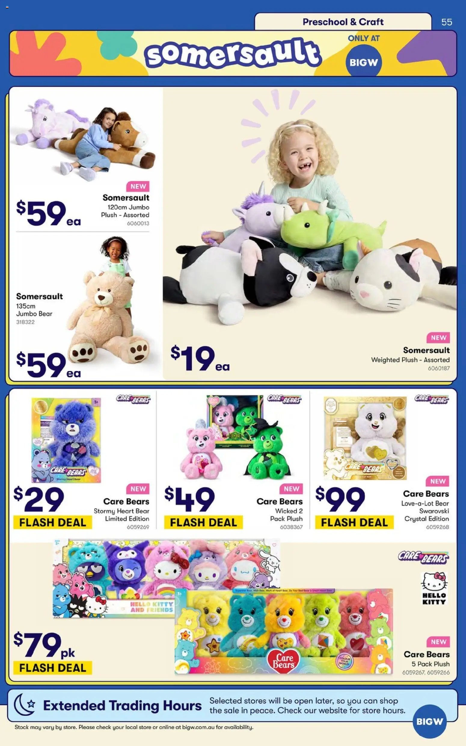 Big W Catalogue - Toy Sale