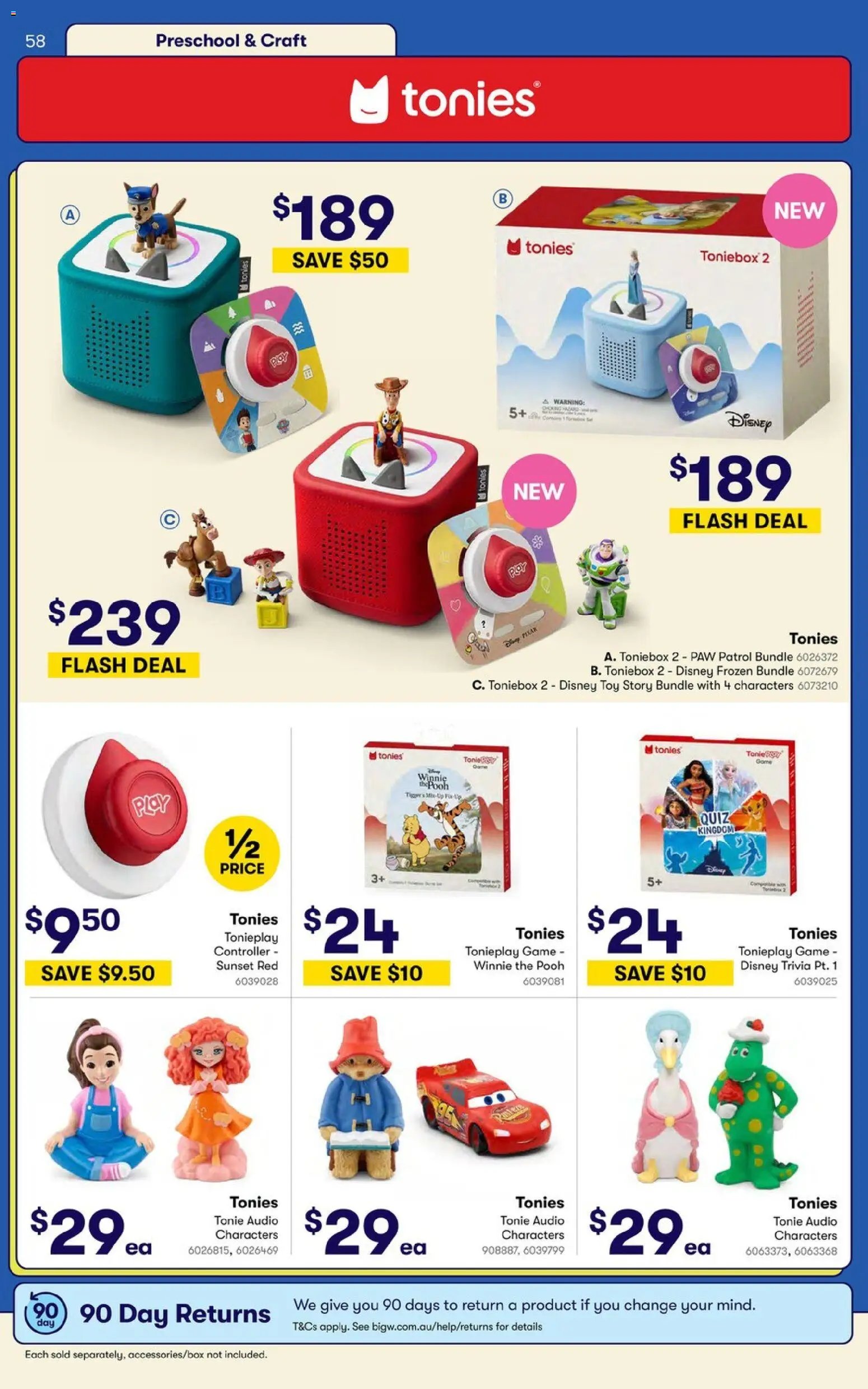 Big W Catalogue - Toy Sale