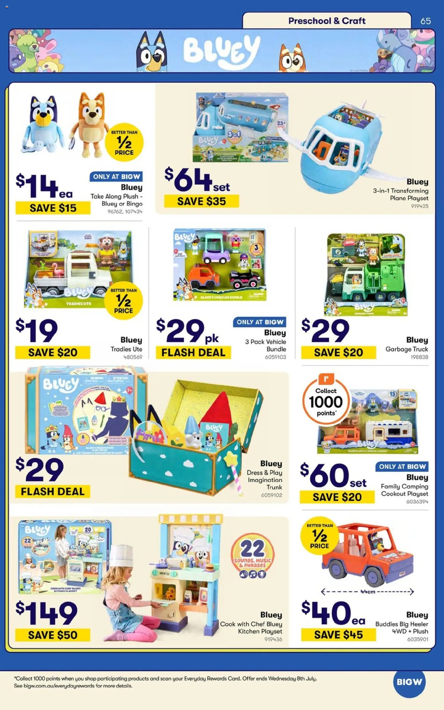 Big W Catalogue - Toy Sale