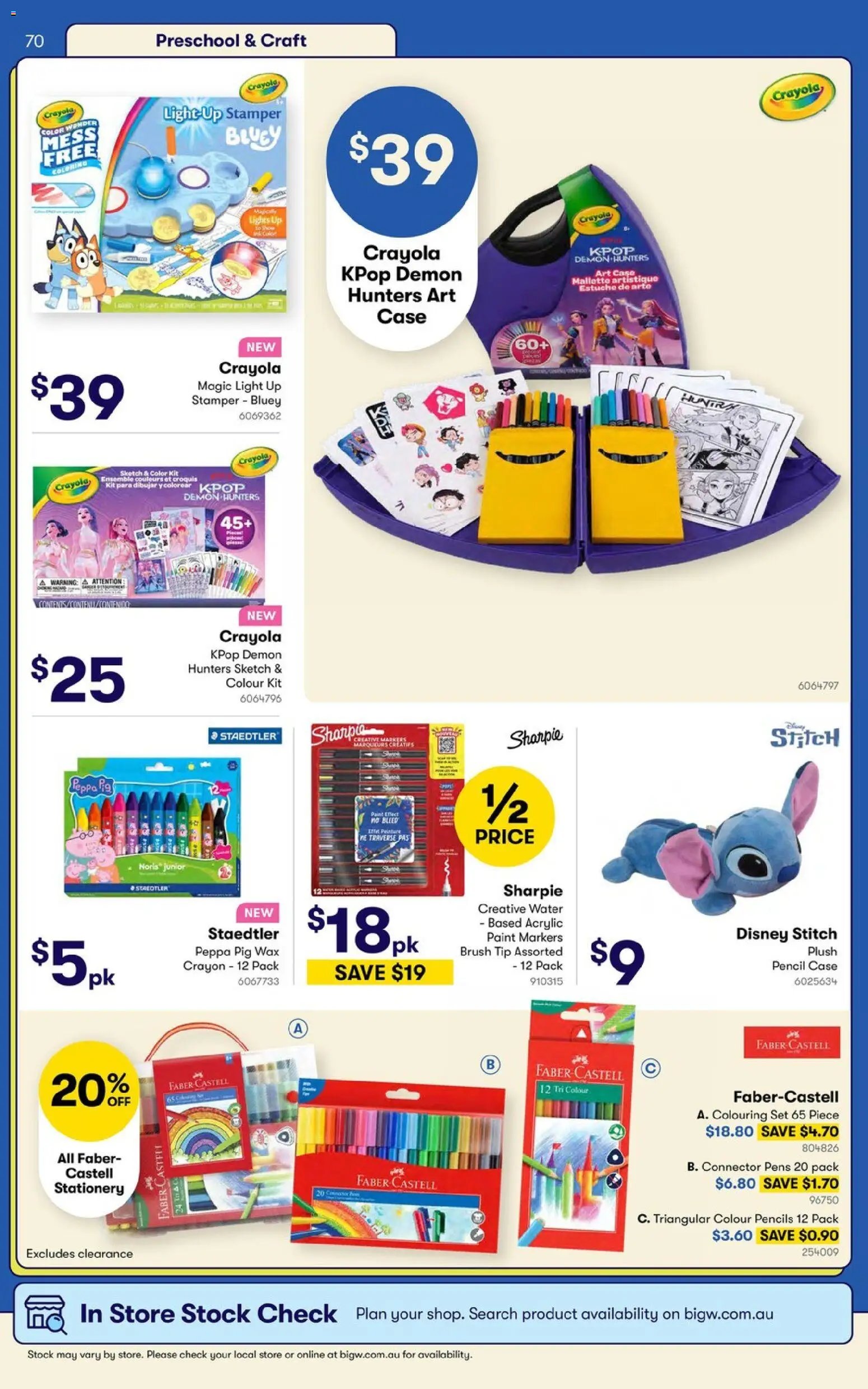 Big W Catalogue - Toy Sale