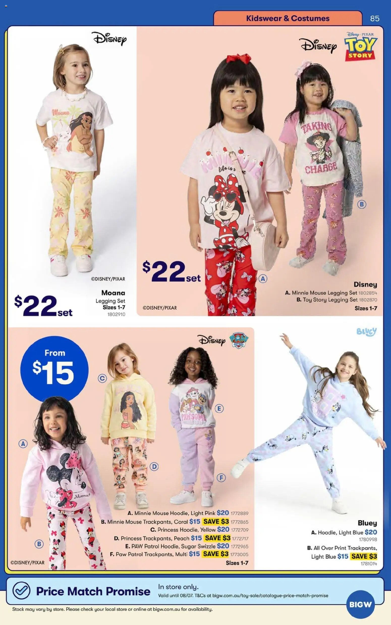 Big W Catalogue - Toy Sale